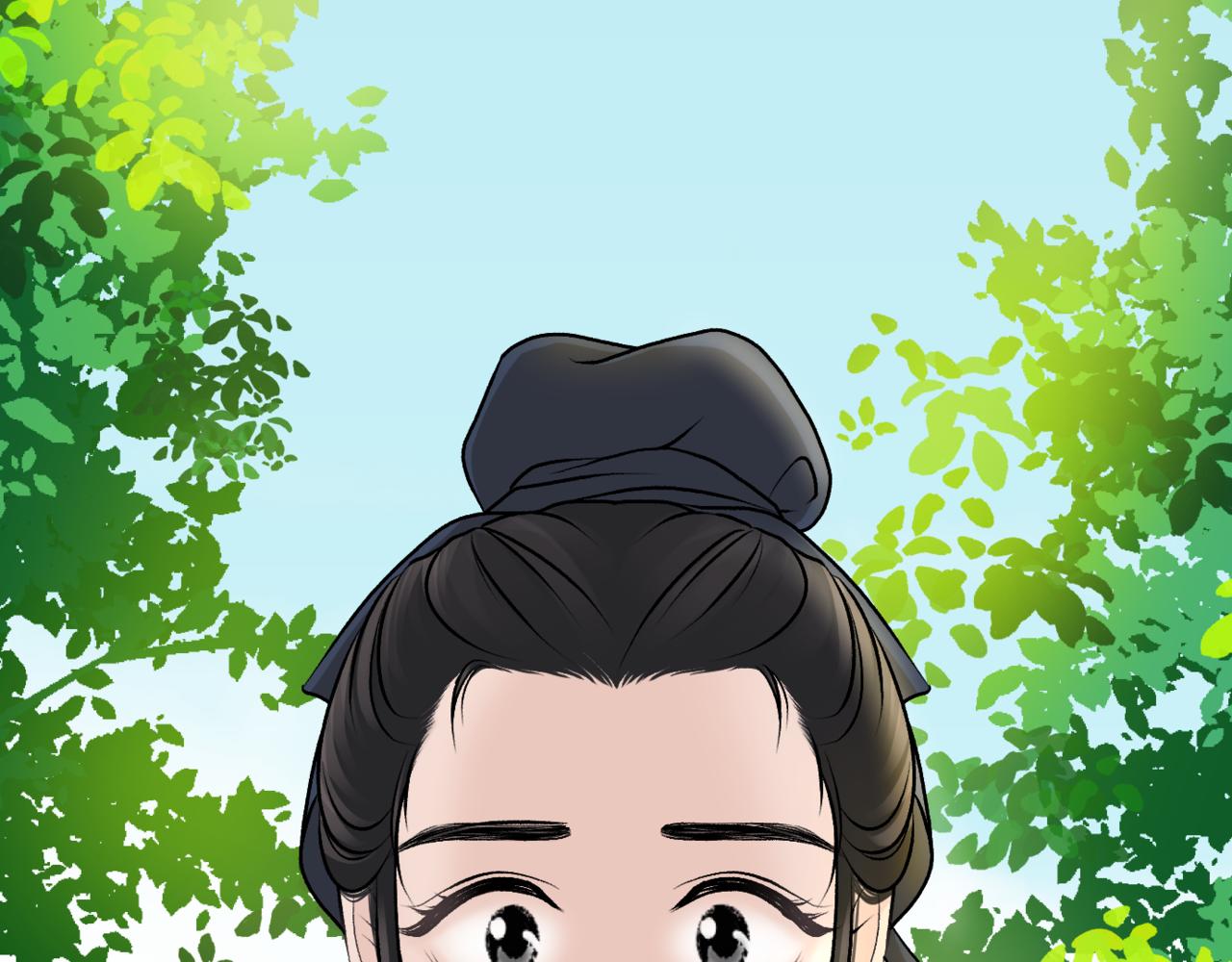 朝暮前傳——同心 - 018 - 7