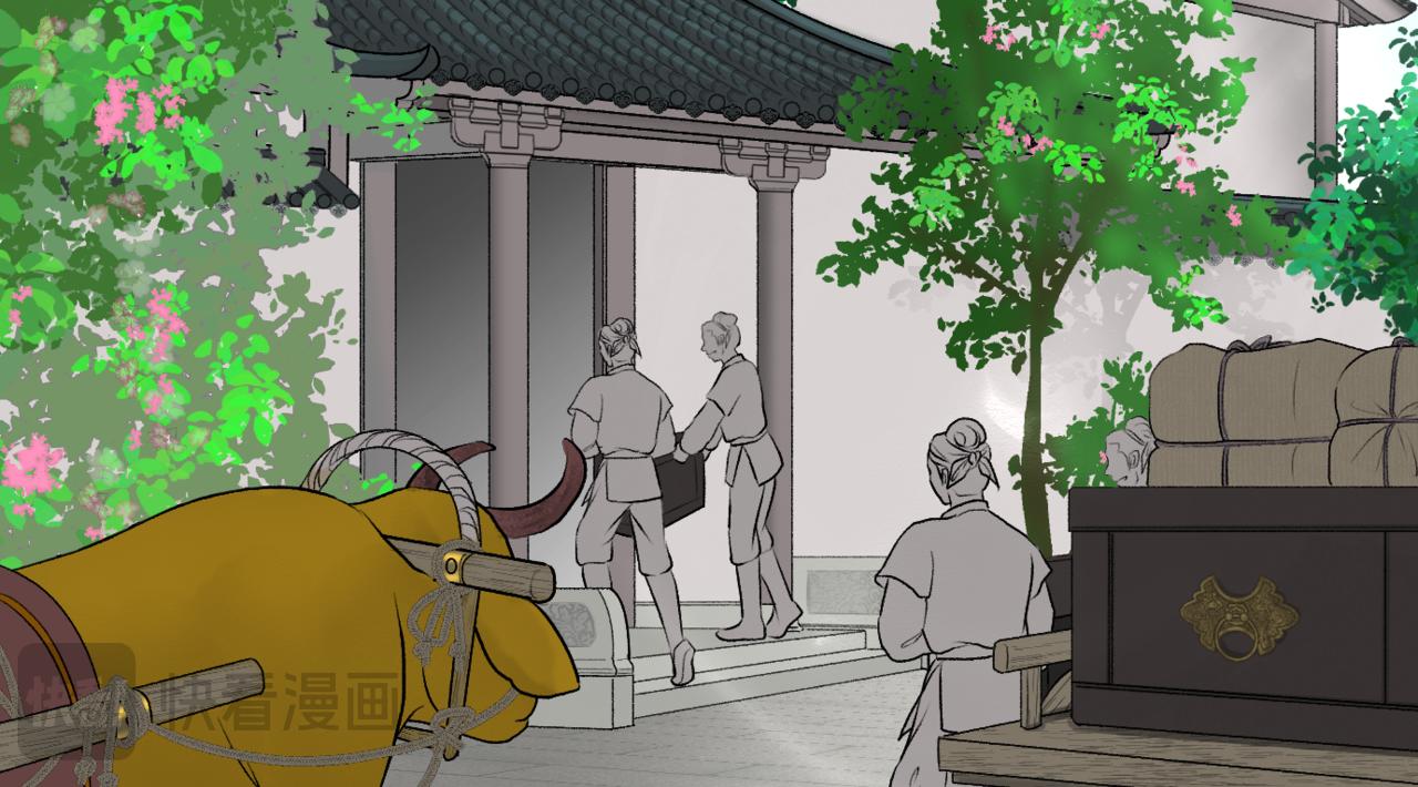 朝暮前傳——同心 - 018 - 8