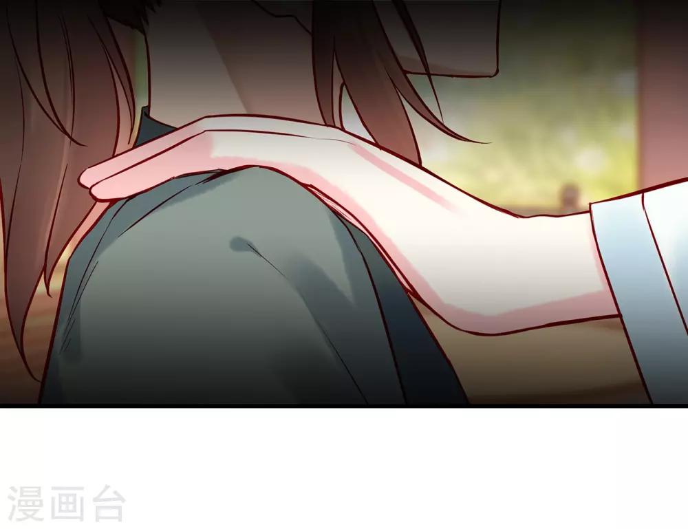 第9话 何去何从-第11话