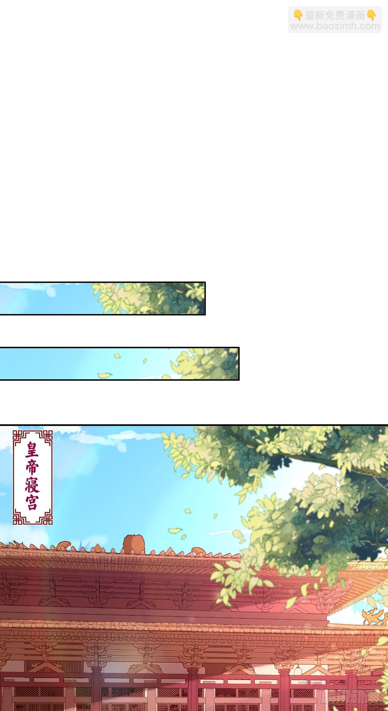 第九十六话：暗潮汹涌-第101话