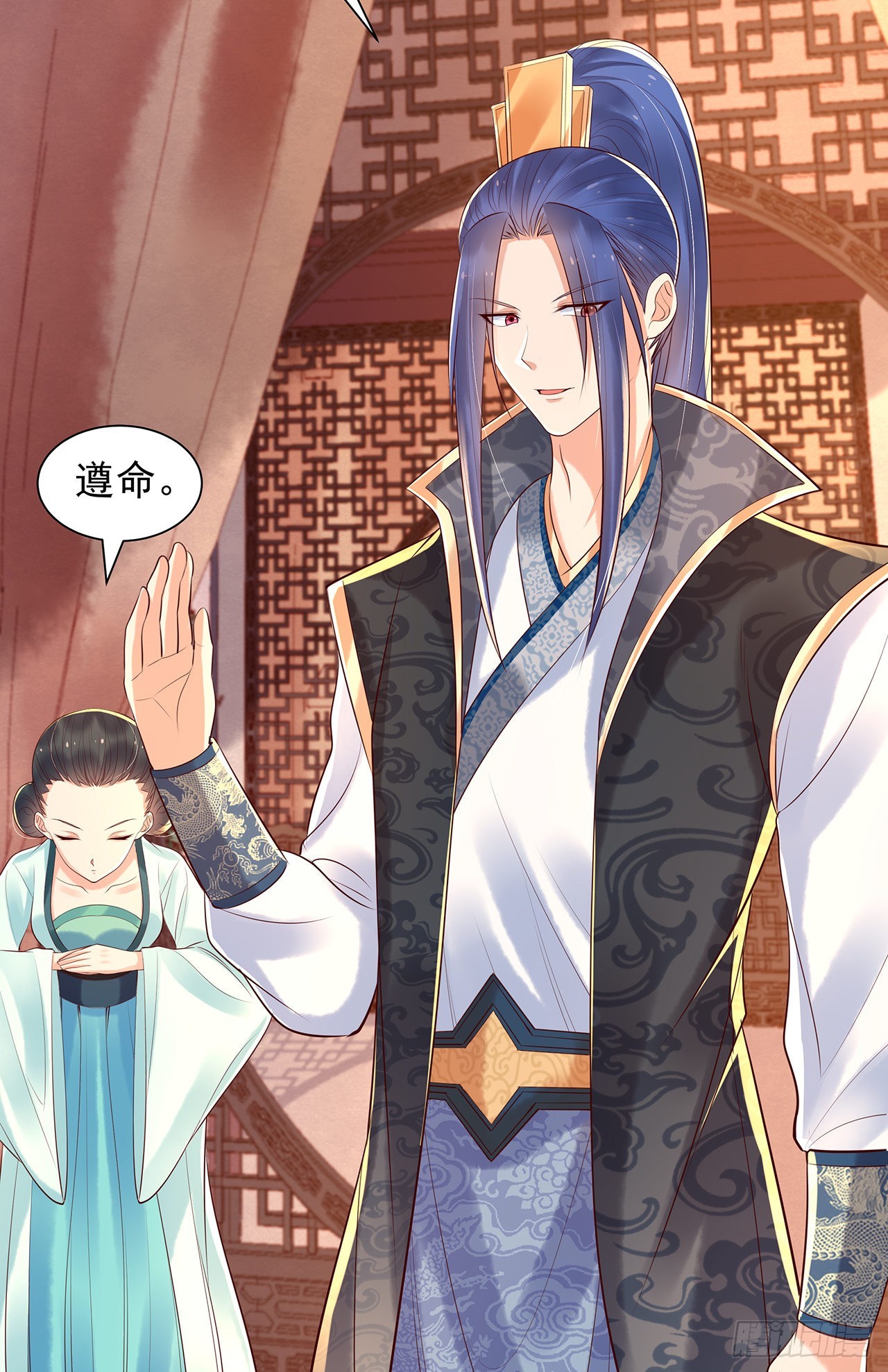 第九十六话：暗潮汹涌-第101话