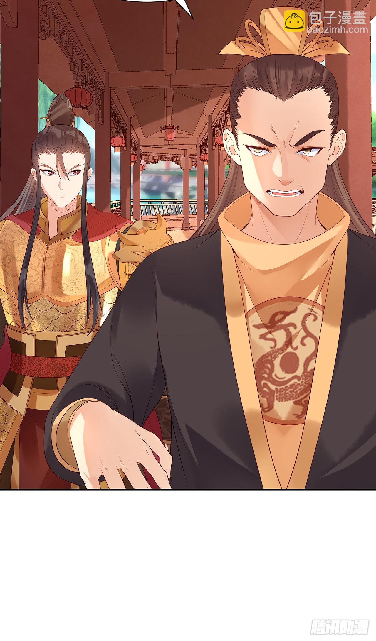 第九十六话：暗潮汹涌-第101话