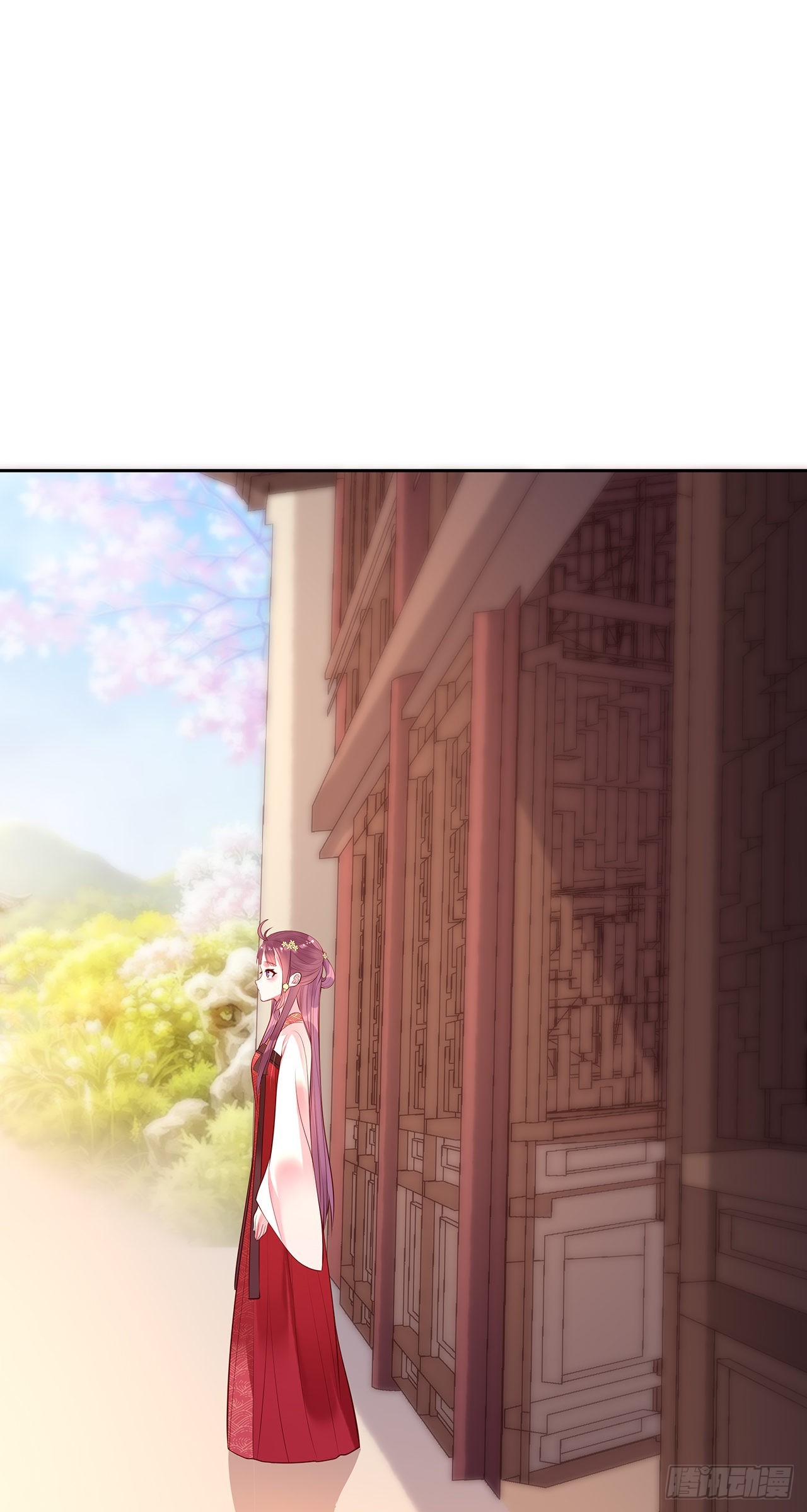 第九十八话：同室操戈-第103话