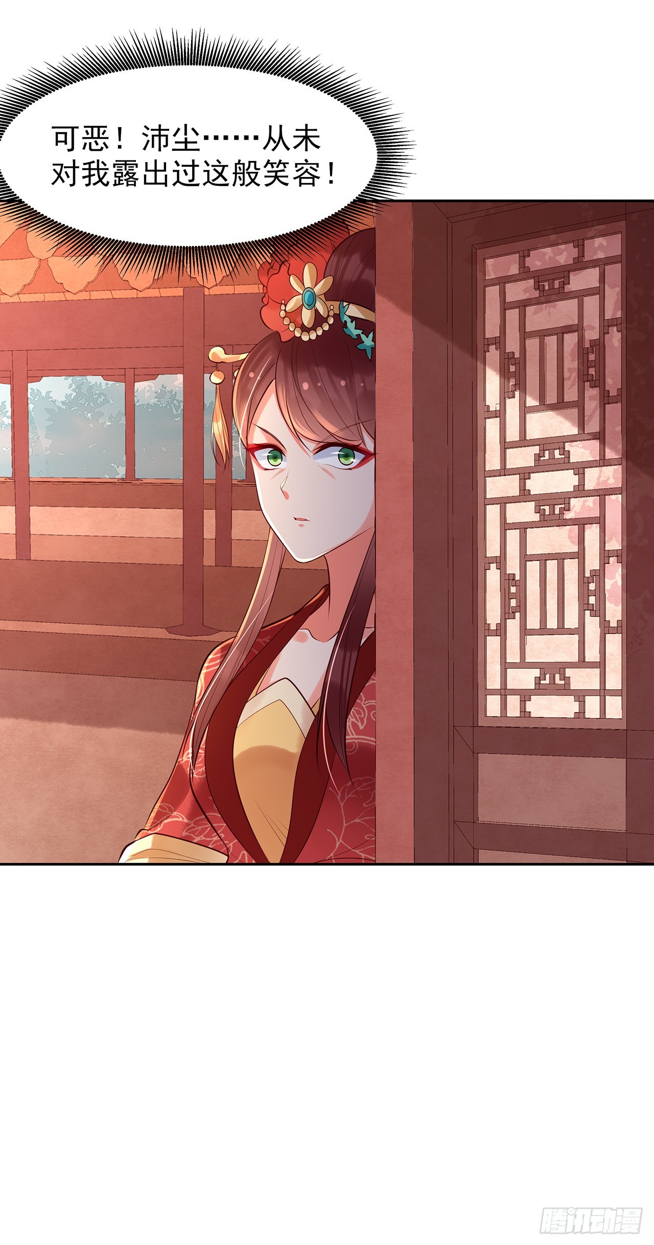 第一百话：反击-第105话