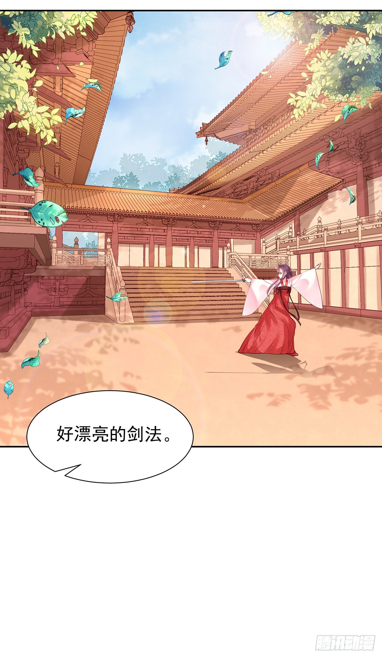 第一百话：反击-第105话