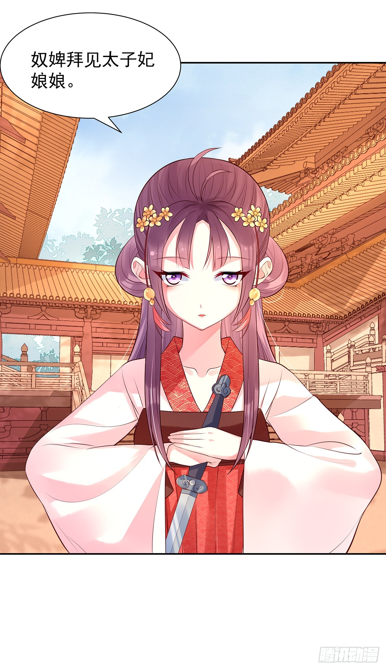 第一百话：反击-第105话