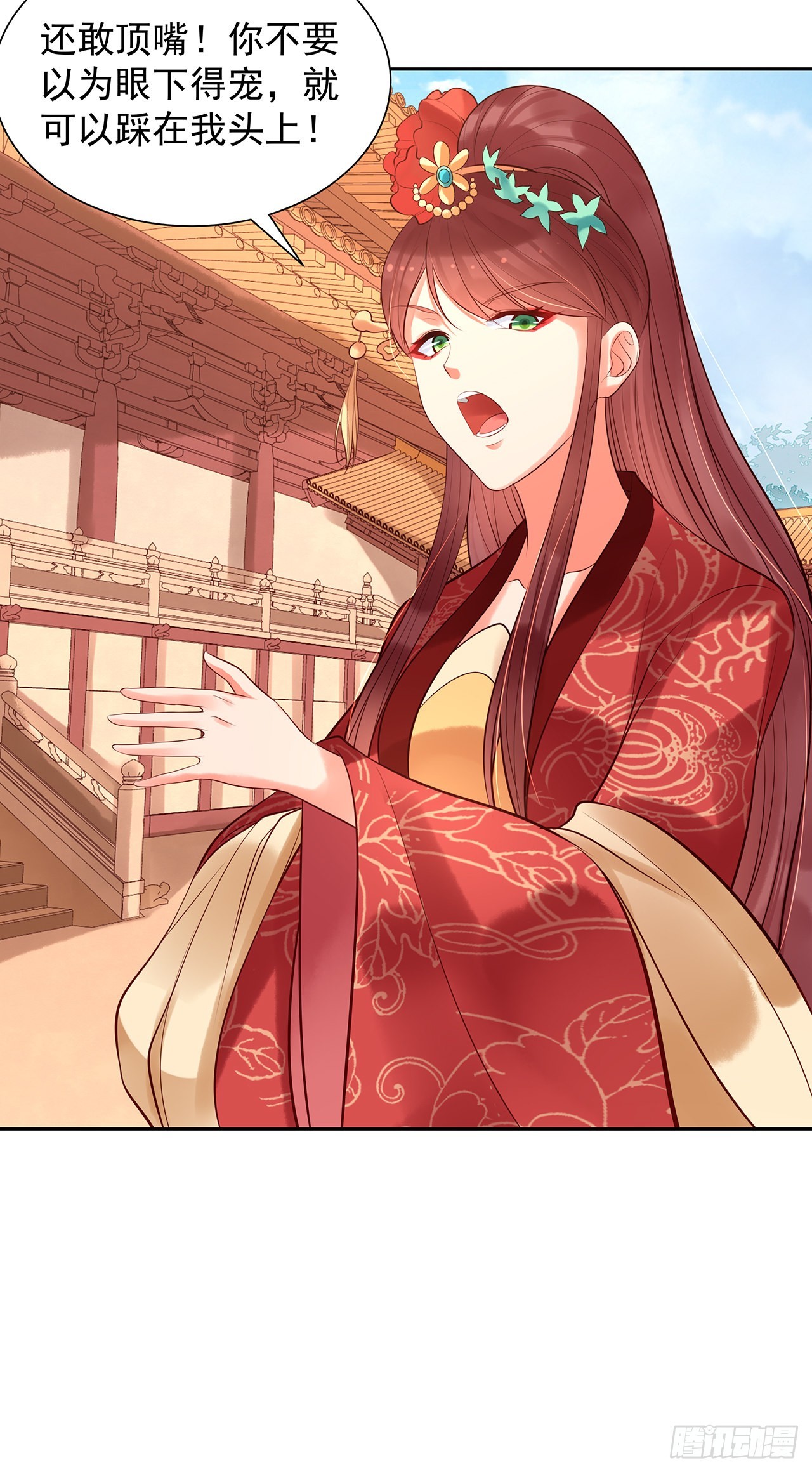 第一百话：反击-第105话