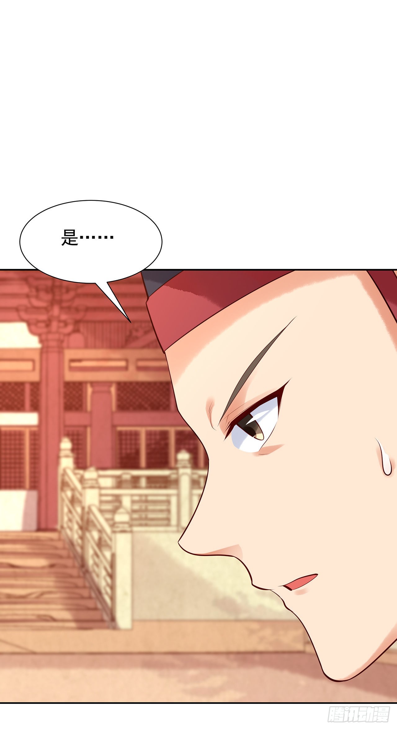 第一百话：反击-第105话