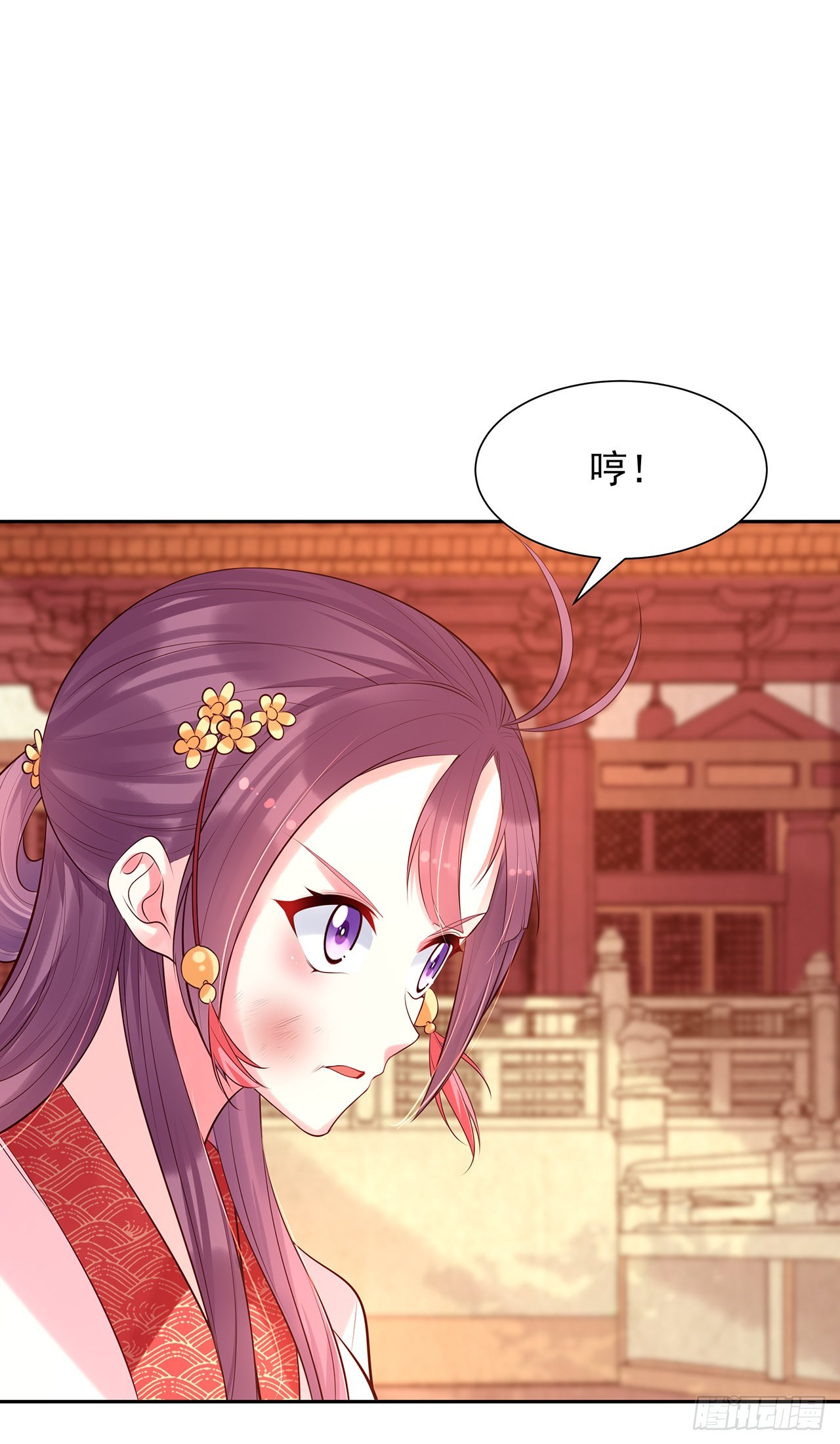 第一百话：反击-第105话