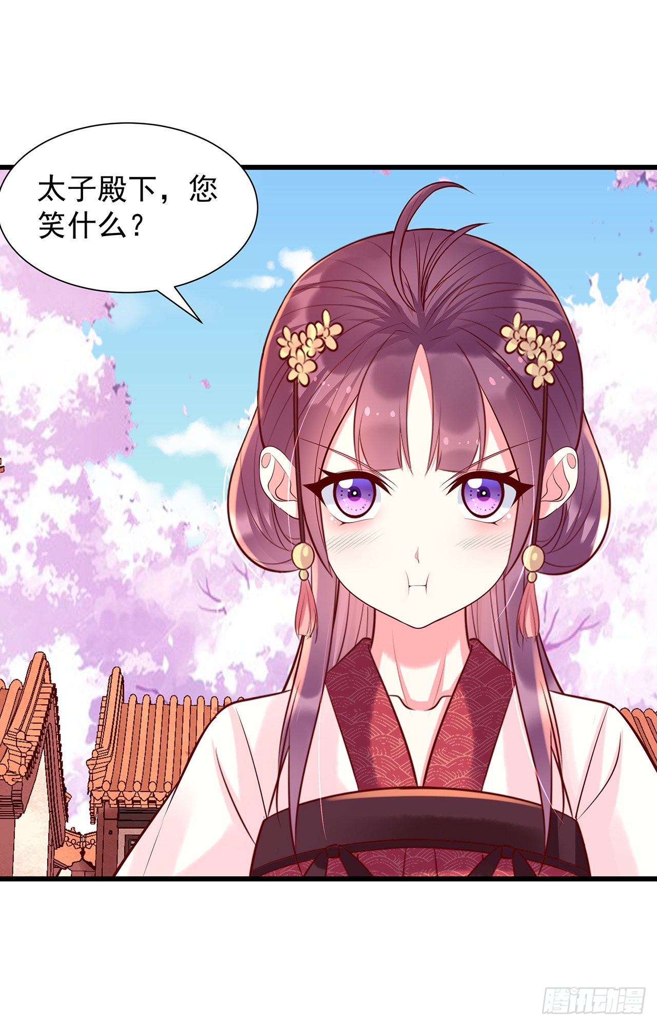 第一百话：反击-第105话