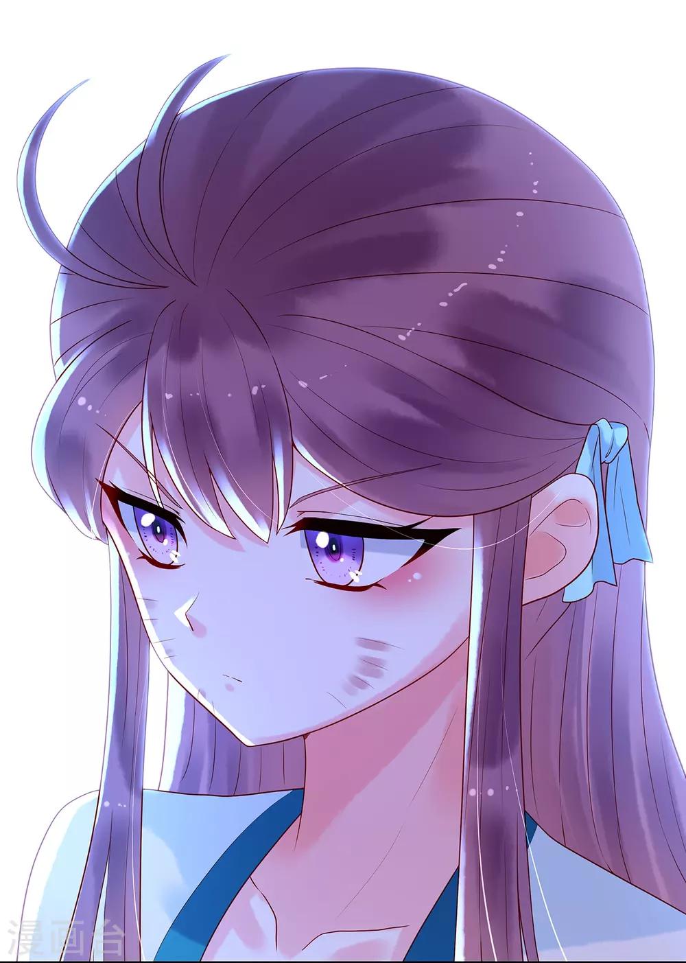 第11话 棋如人生-第13话