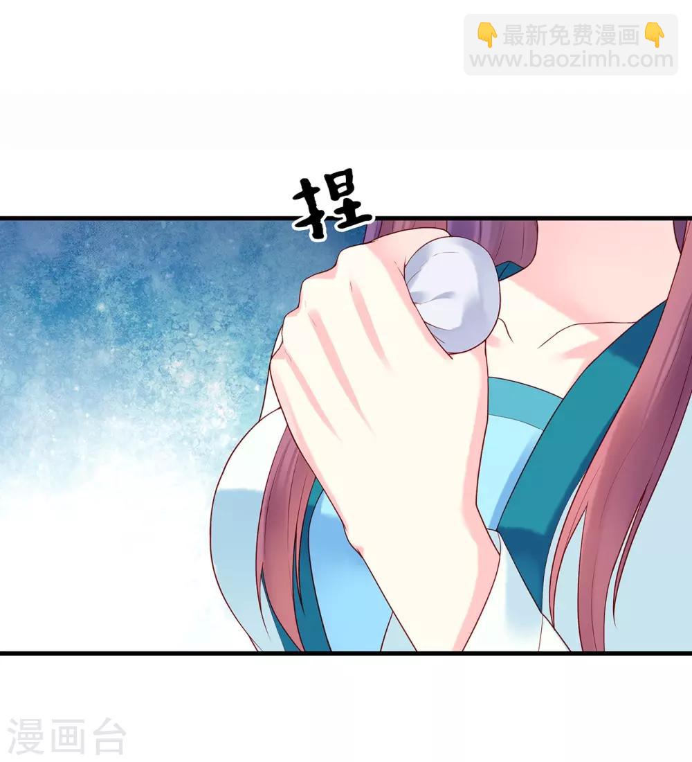 第15话 集市-第17话