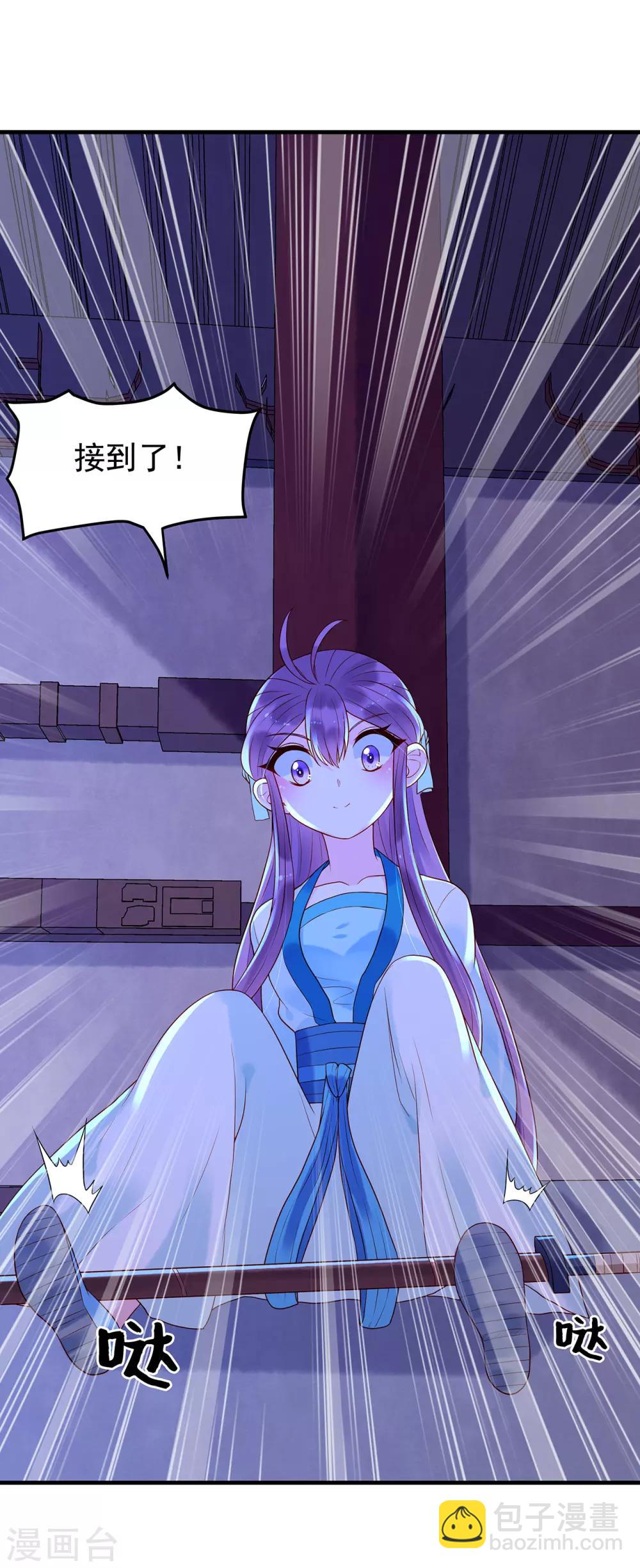 第17话 我要靠自己！-第19话