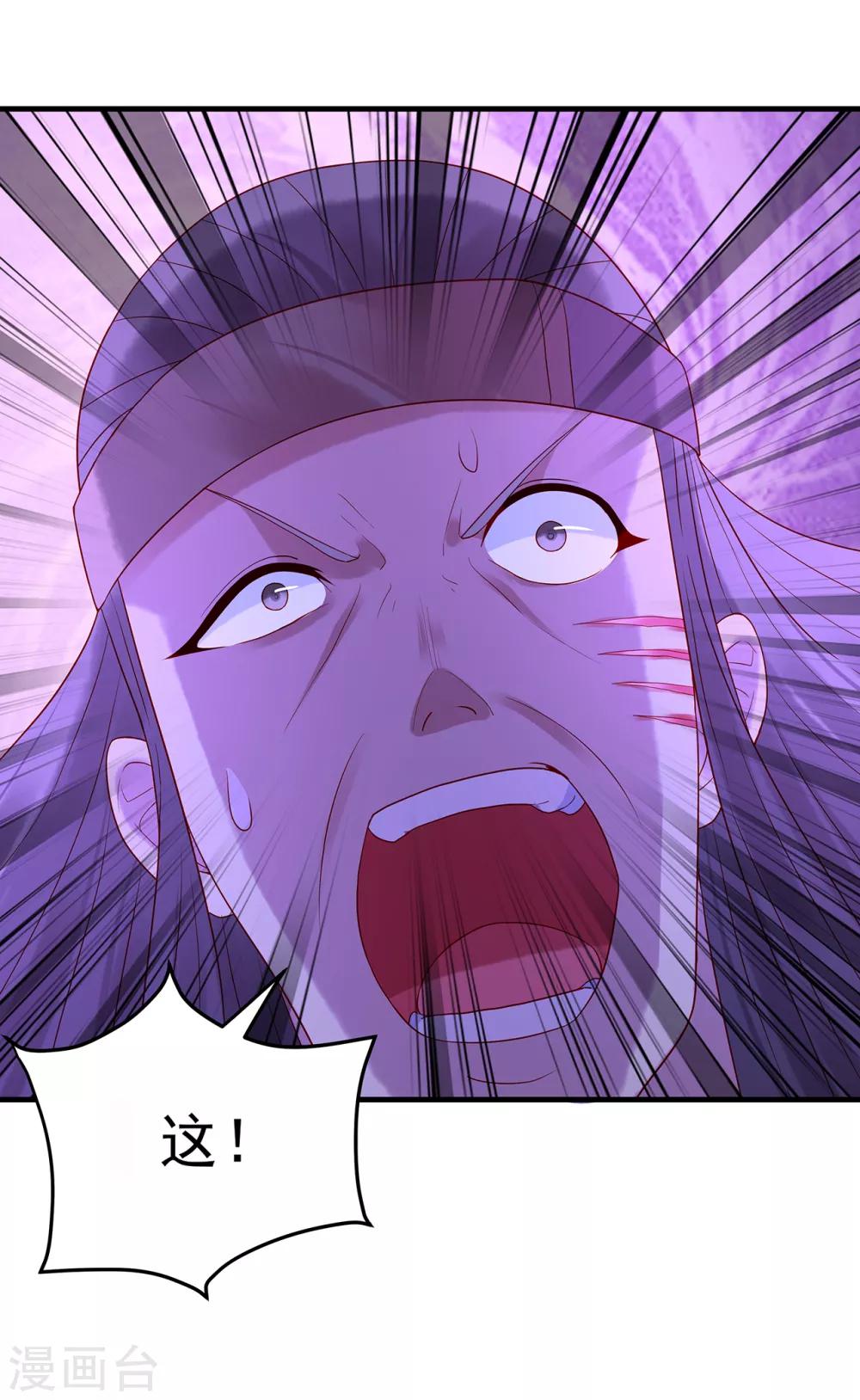 第17话 我要靠自己！-第19话