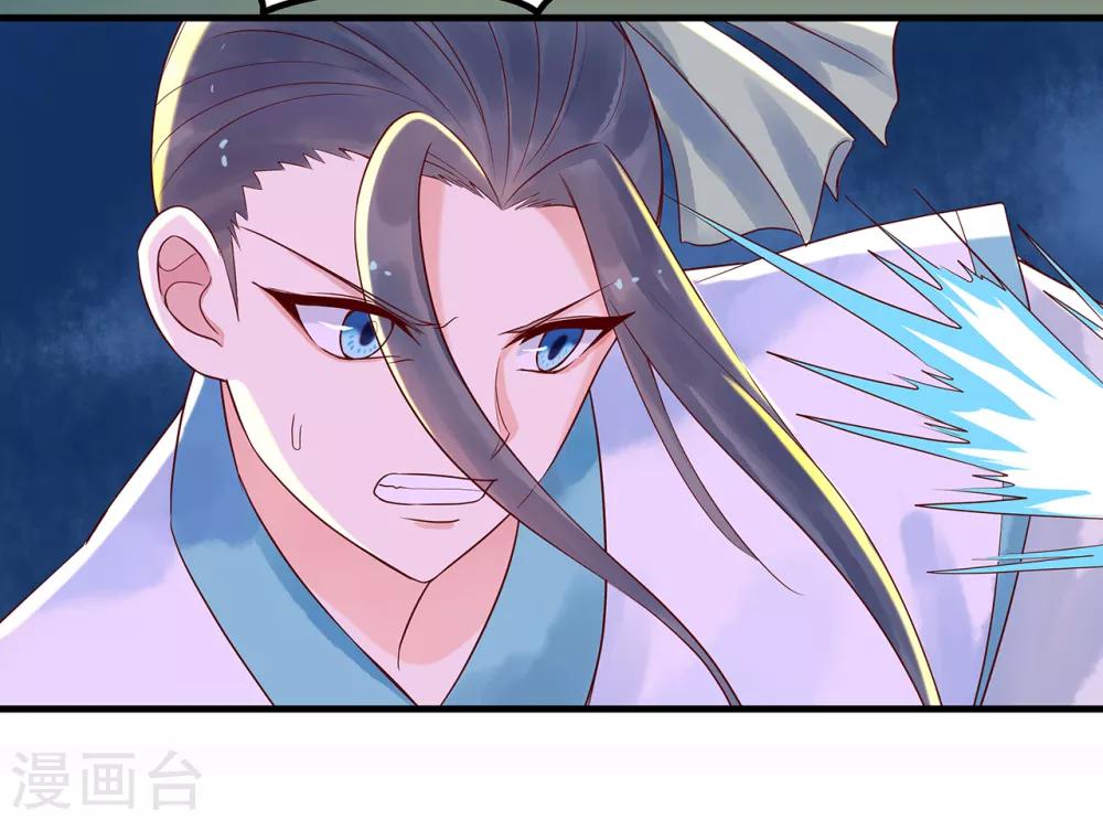 第23话 白刃相接-第25话