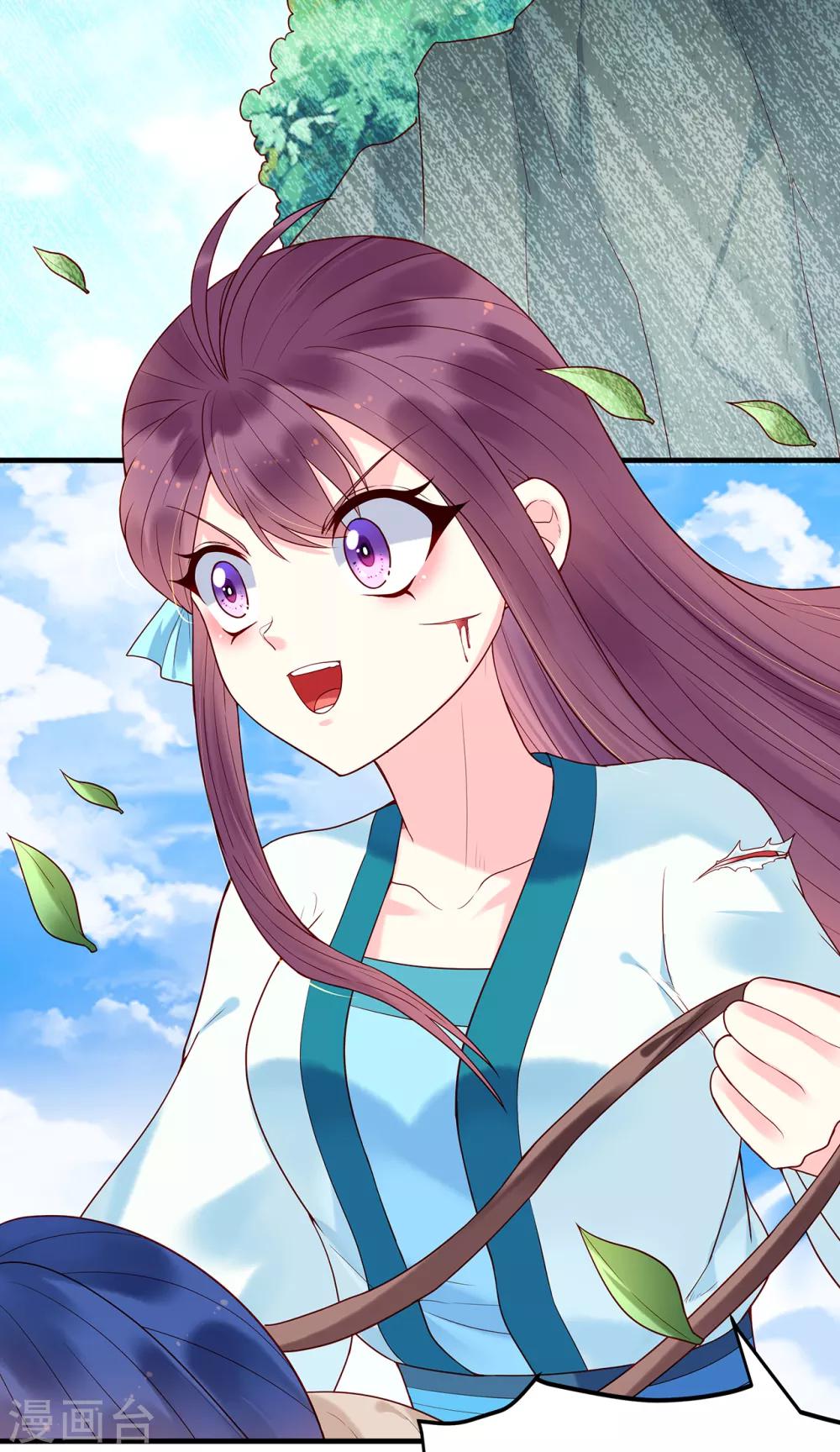 第29话 惊险逃生-第31话