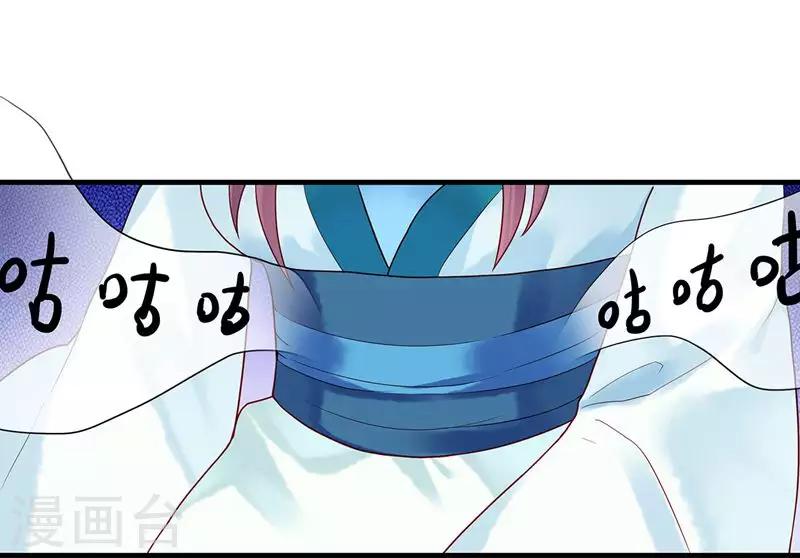 第3话 乞丐阿莱-第5话