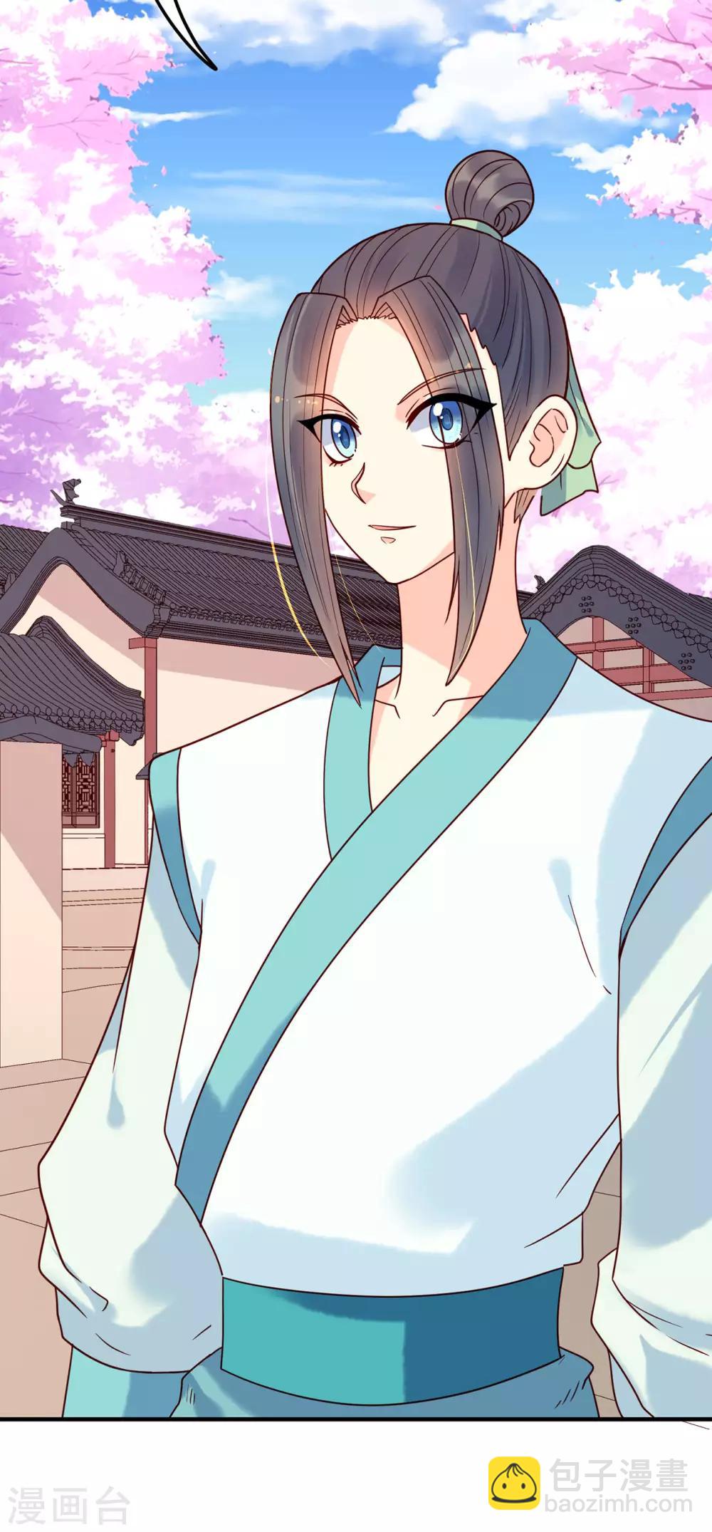 第37话 也该离开了-第41话