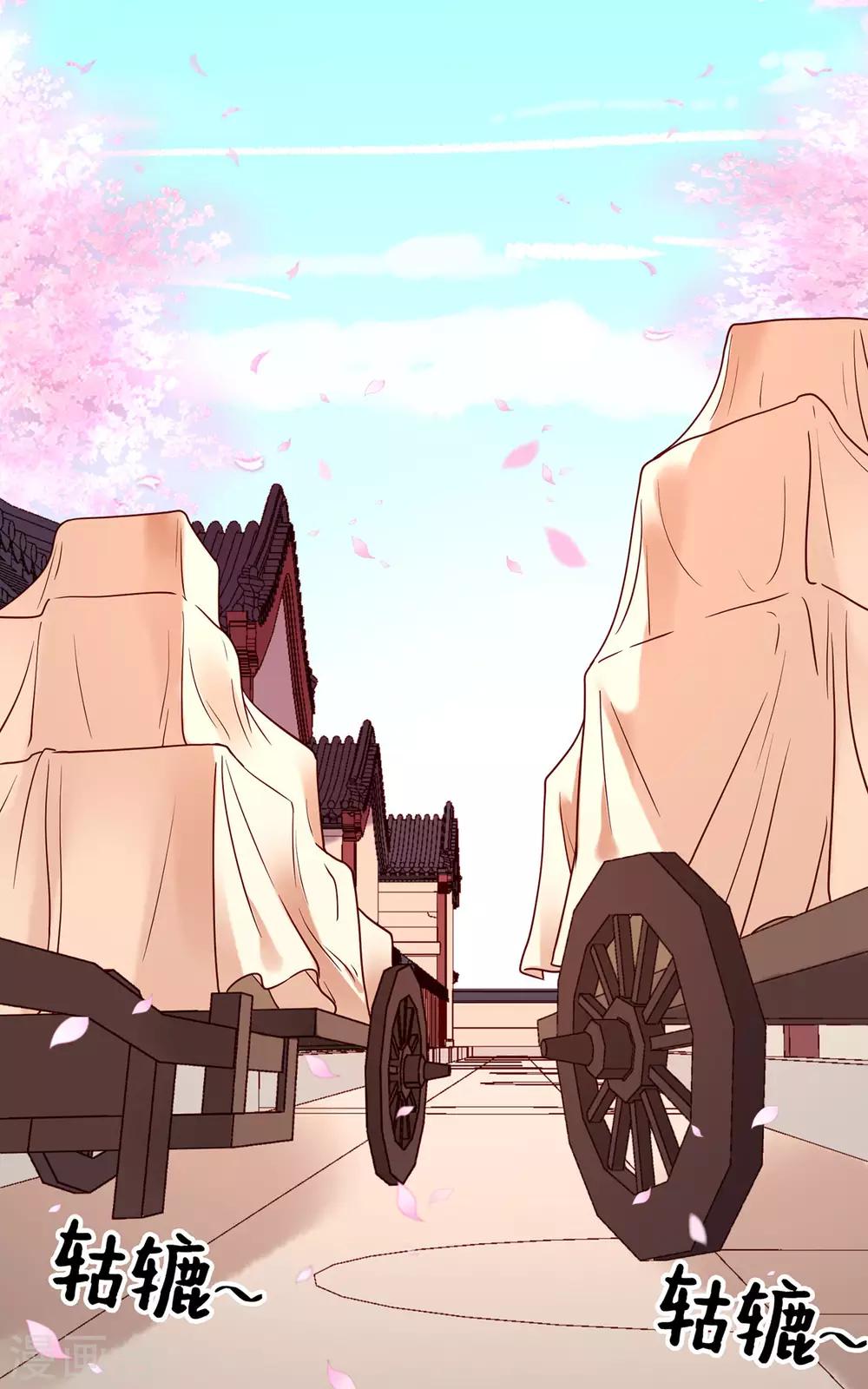 第37话 也该离开了-第41话