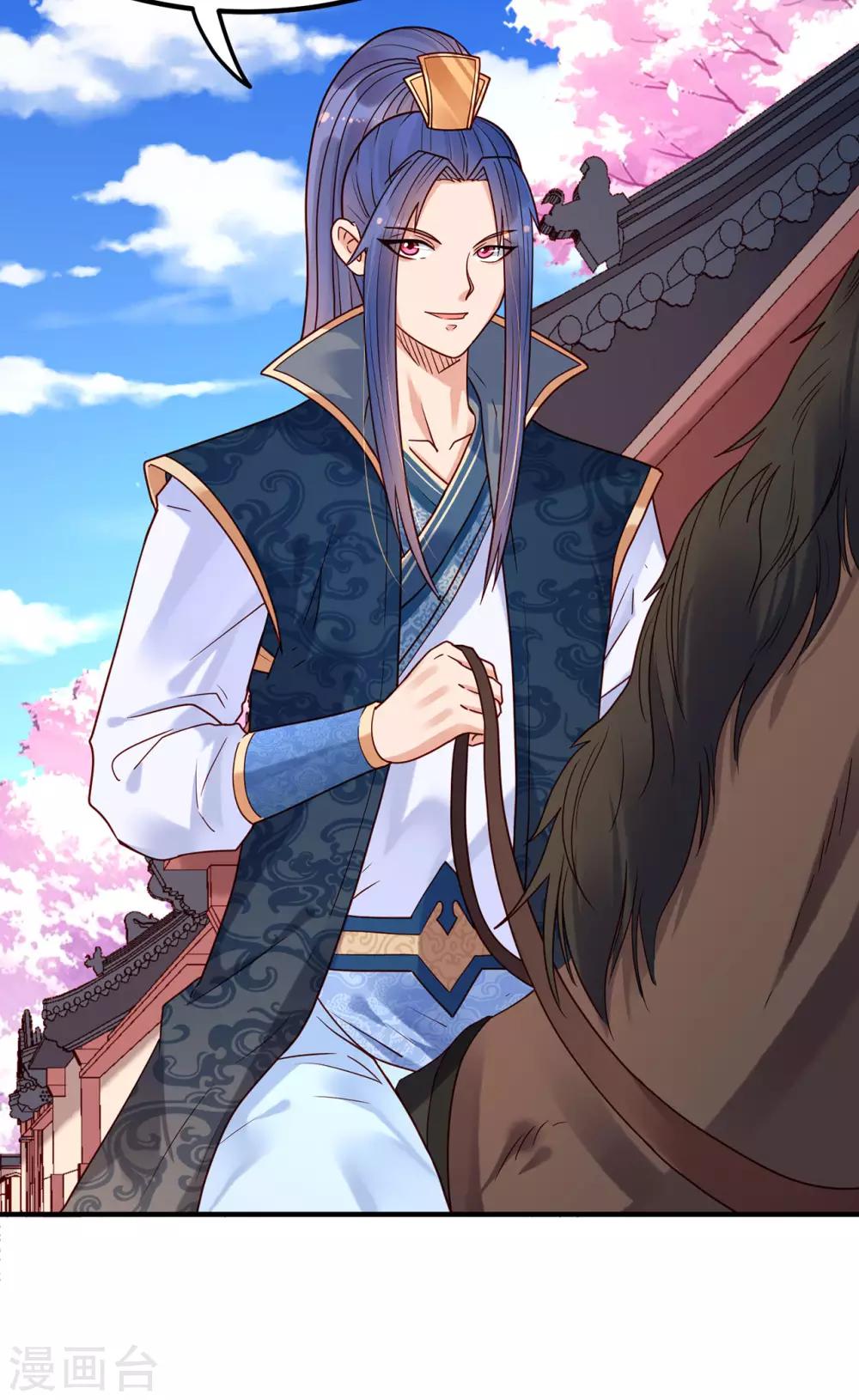 第37话 也该离开了-第41话