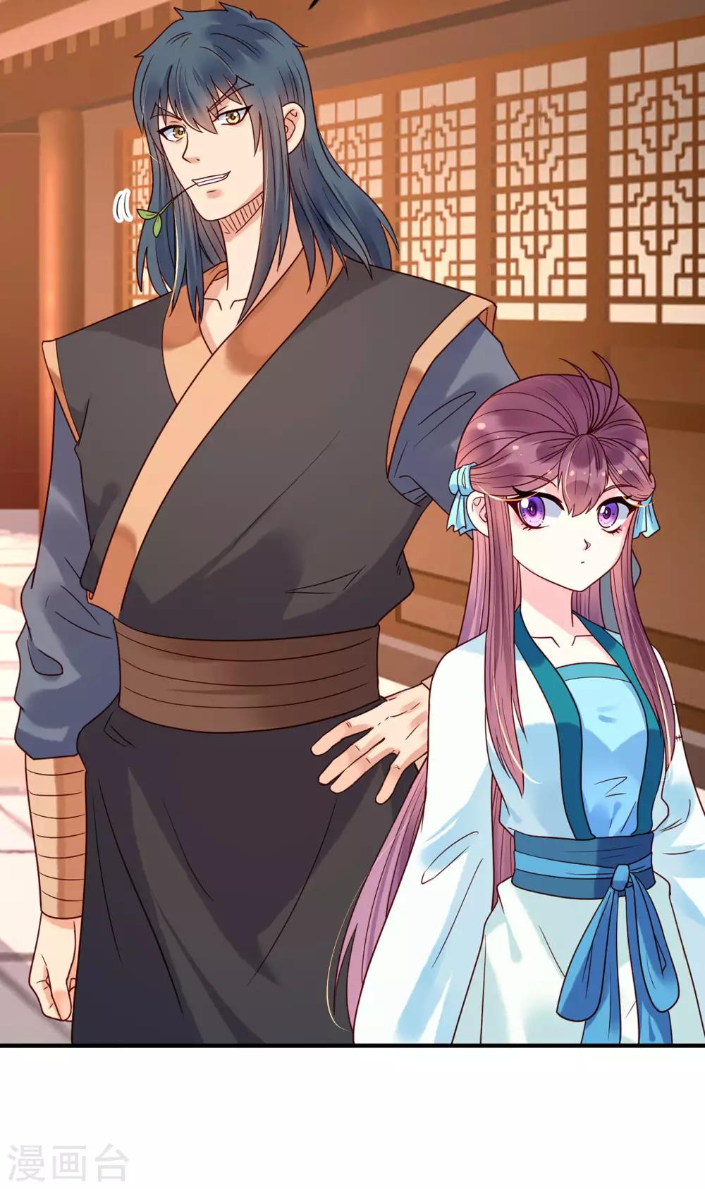 第39话 抉择-第43话