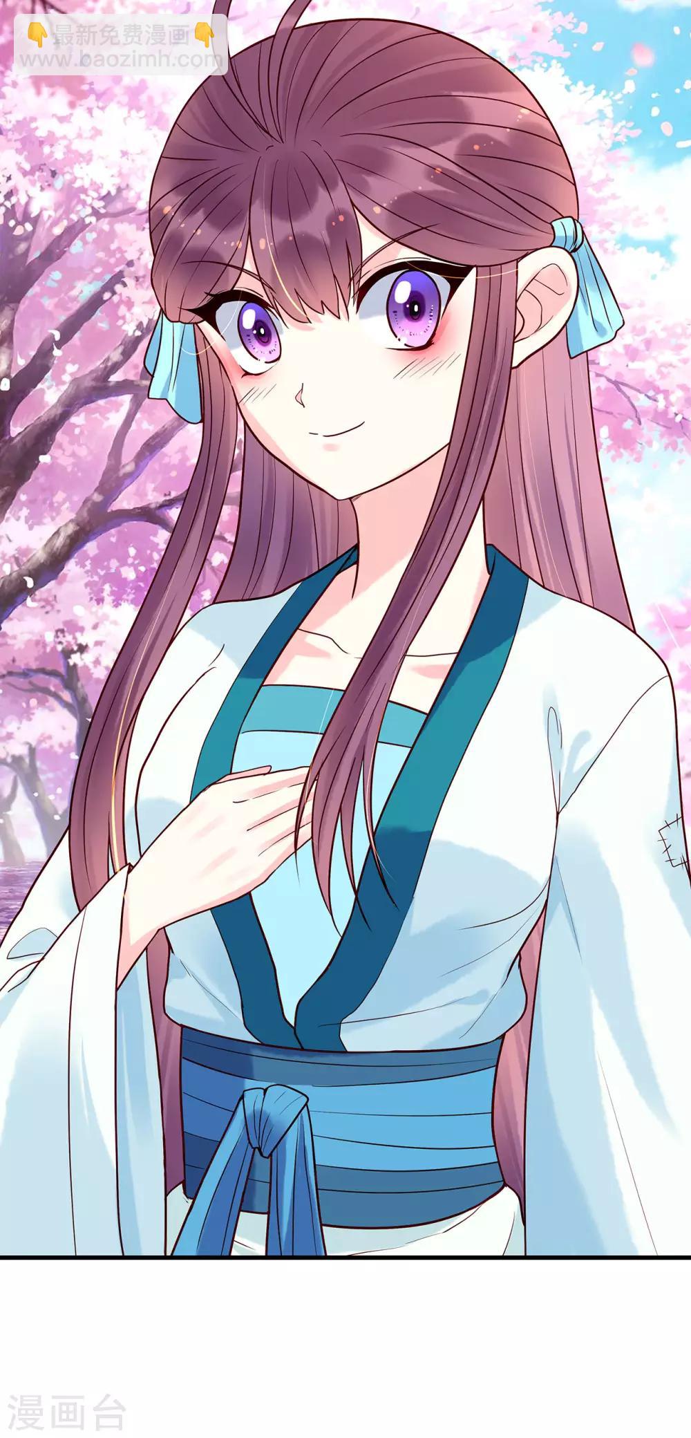 第39话 抉择-第43话