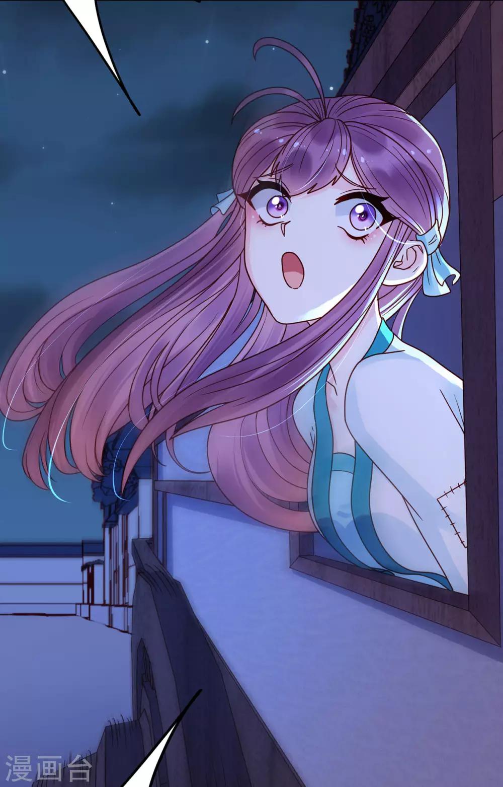 第41话 破杀戒-第45话