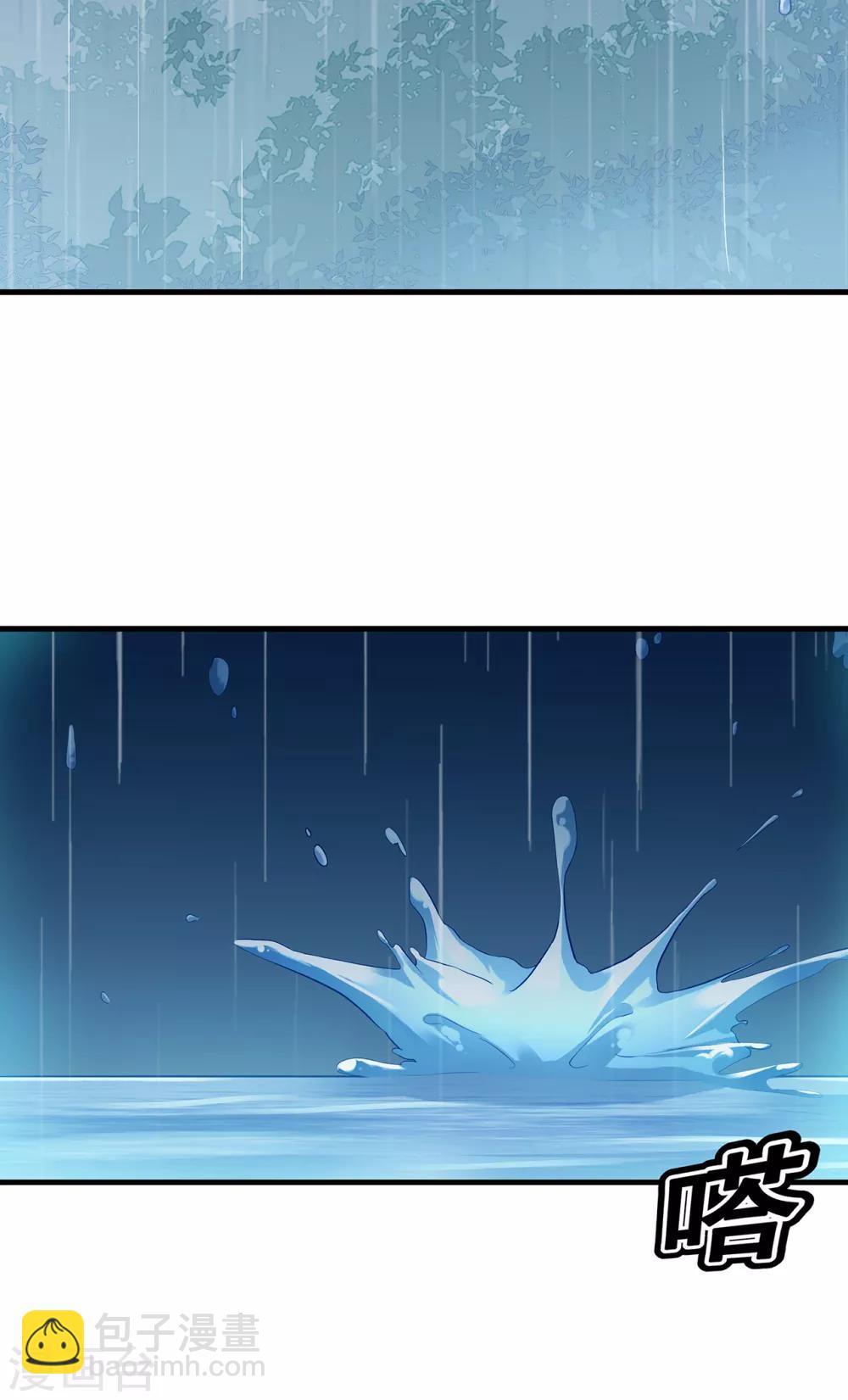 第52话 忆往昔-第57话