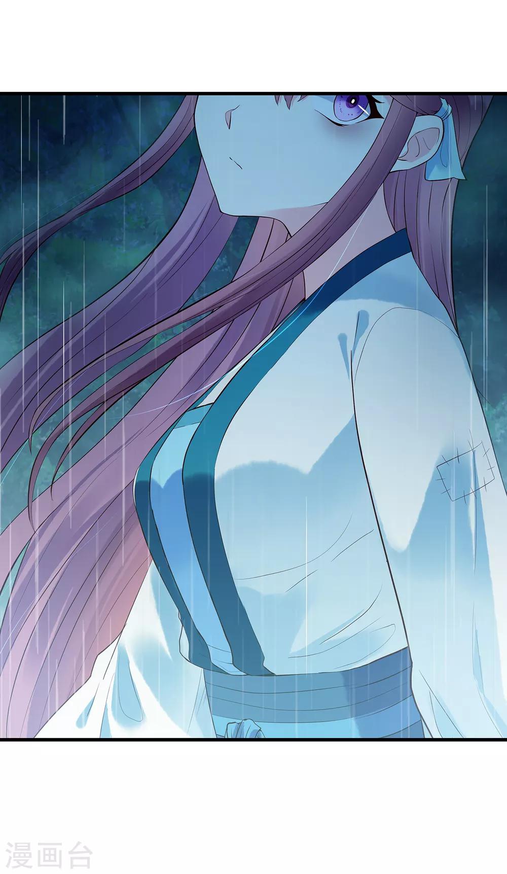 第52话 忆往昔-第57话