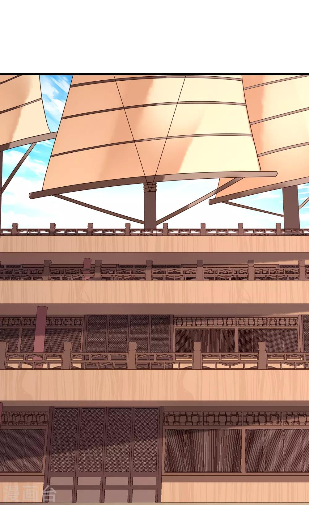 第54话 怀疑与试探-第59话