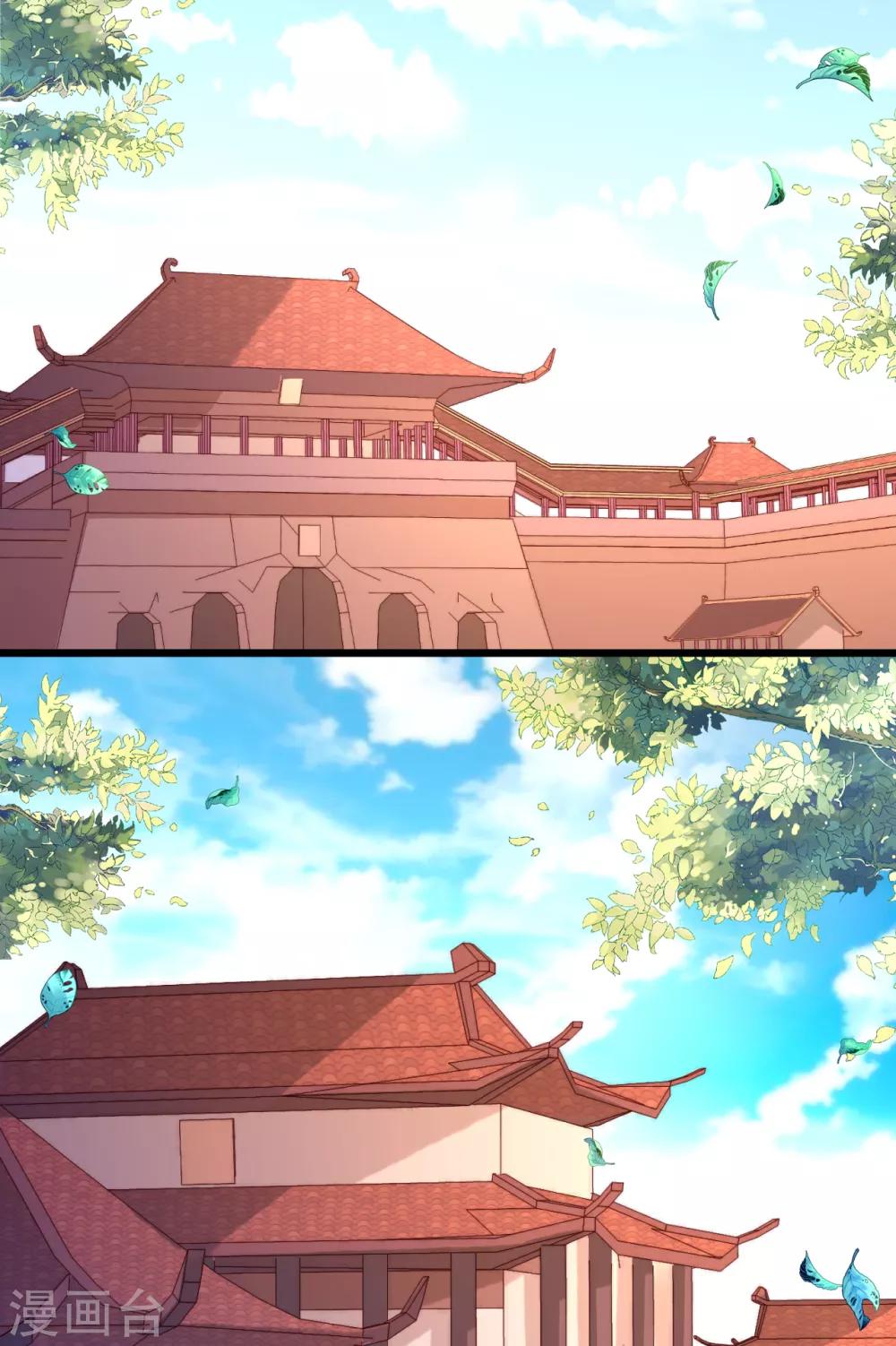 第58话 南沛世-第63话