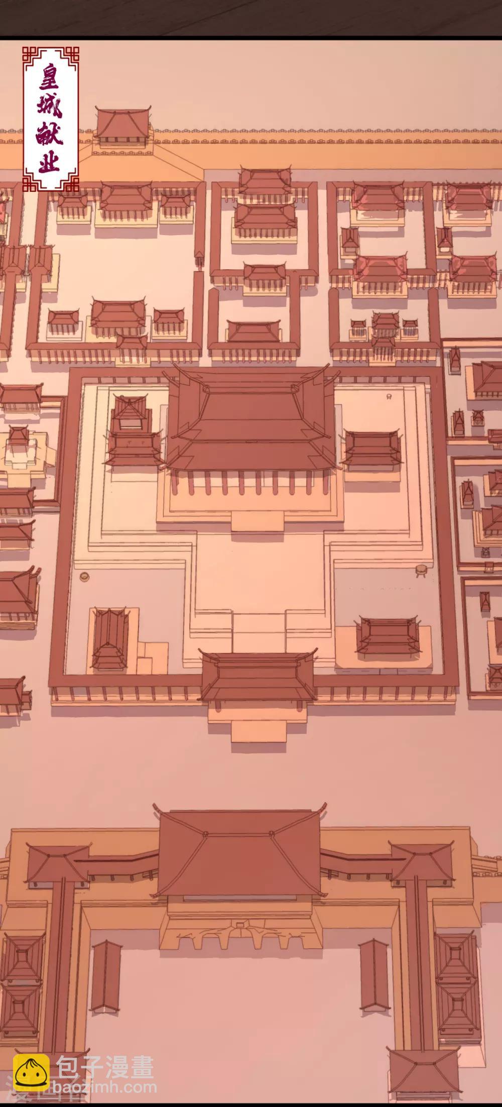 第58话 南沛世-第63话