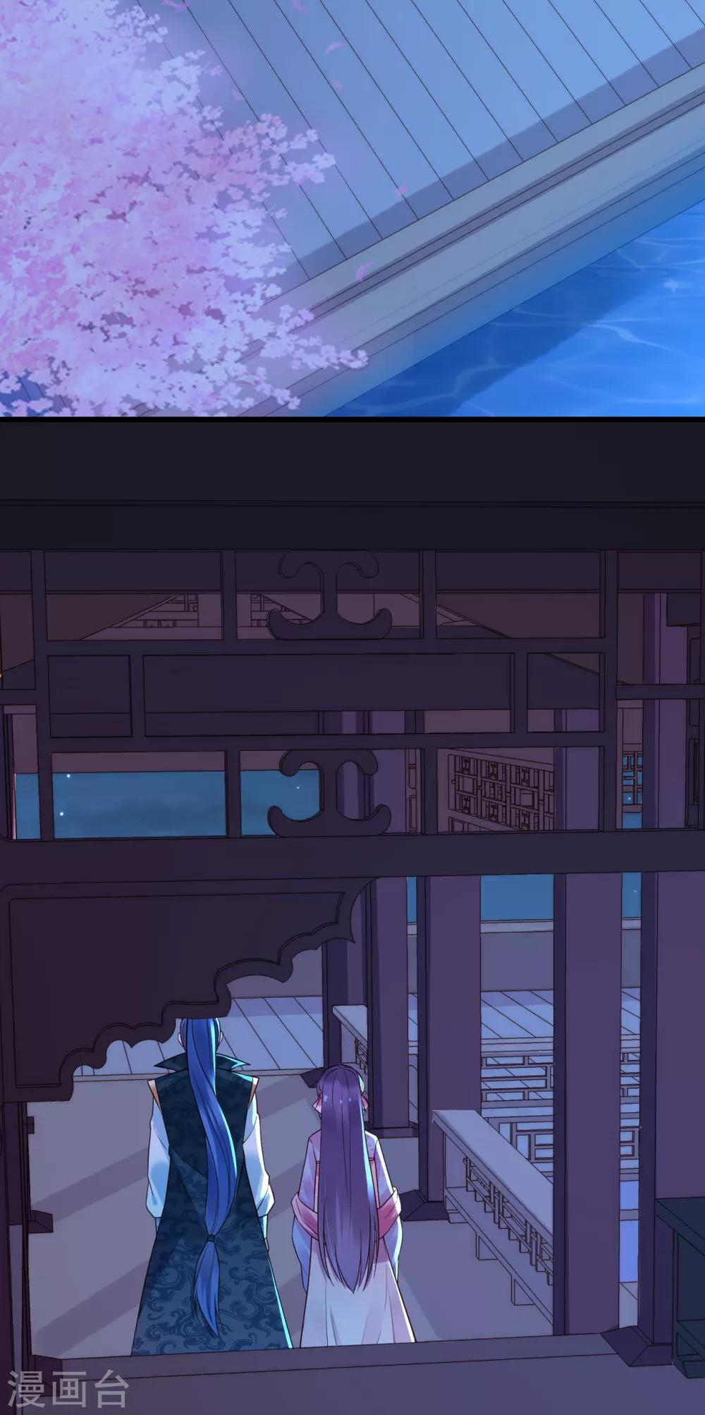 第60话 醉生梦死-第65话