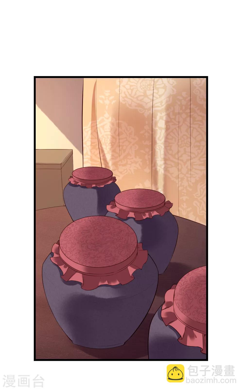 第60话 醉生梦死-第65话