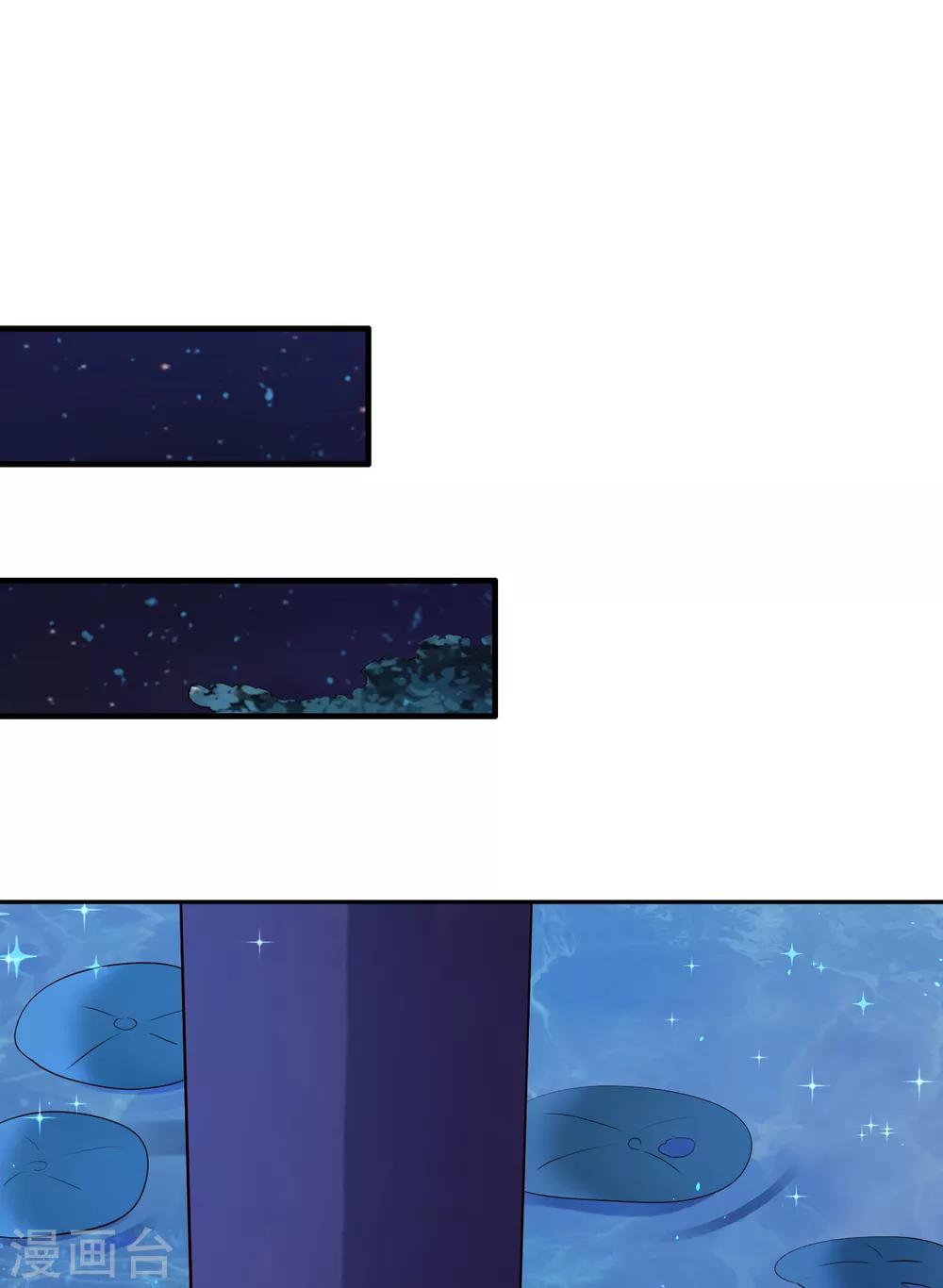 第60话 醉生梦死-第65话