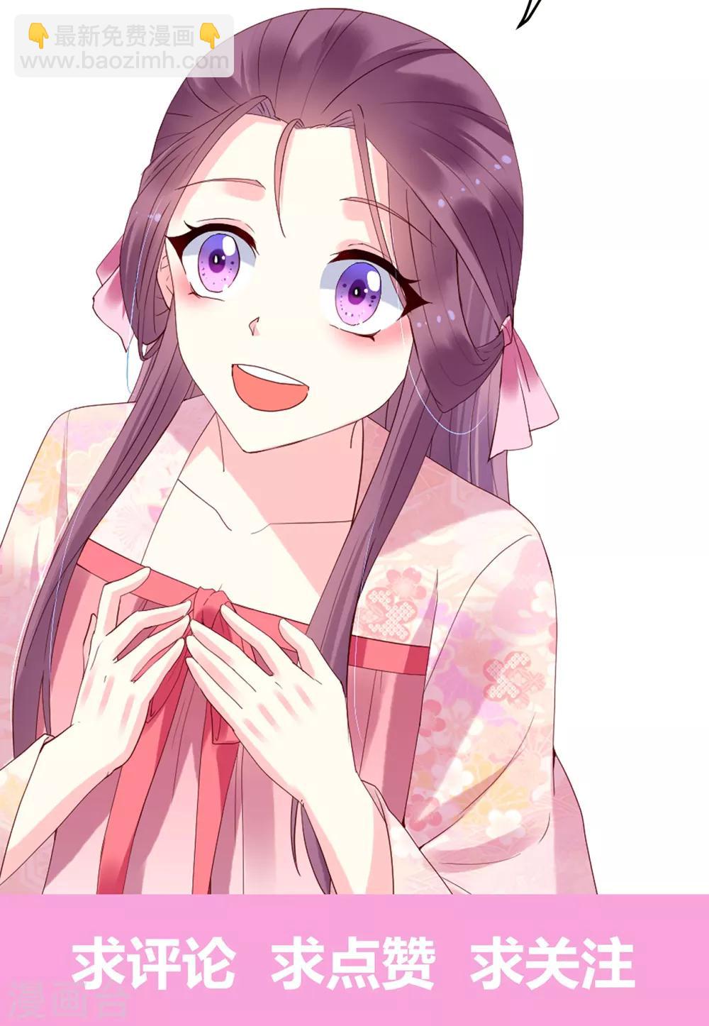 第60话 醉生梦死-第65话