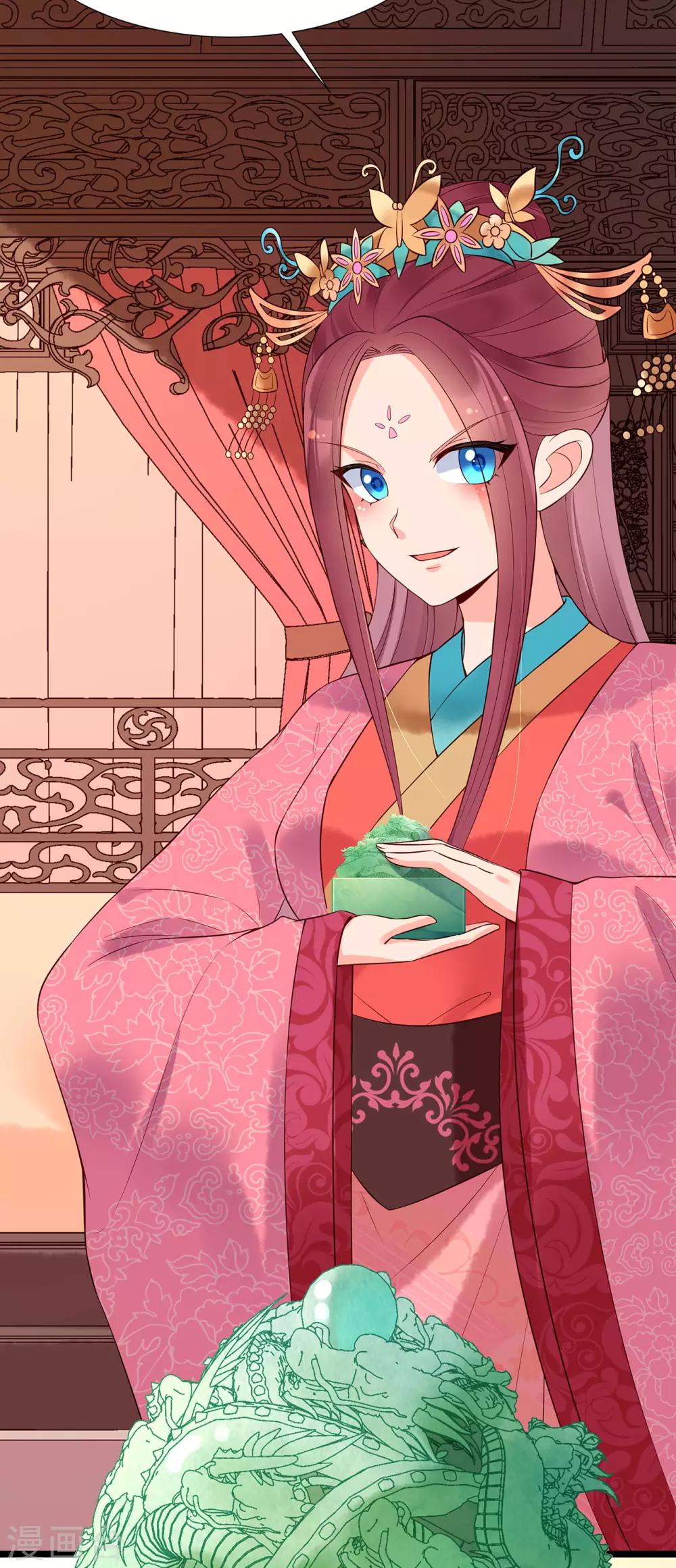 第62话 威逼-第67话