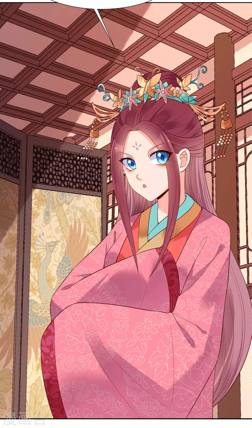 第62话 威逼-第67话