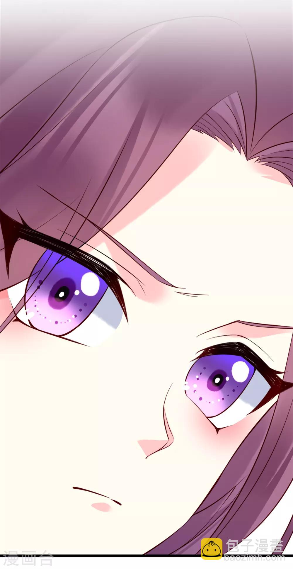 第70话 灭国真相-第75话