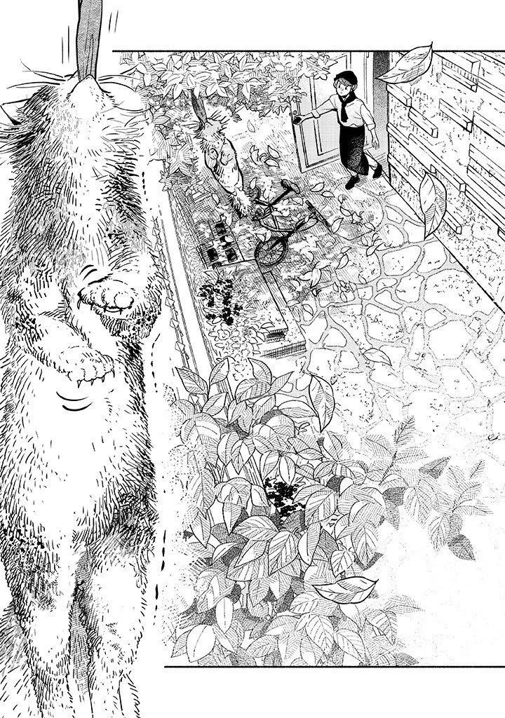 朝思暮想的貓與番茄 - 第01話 - 2