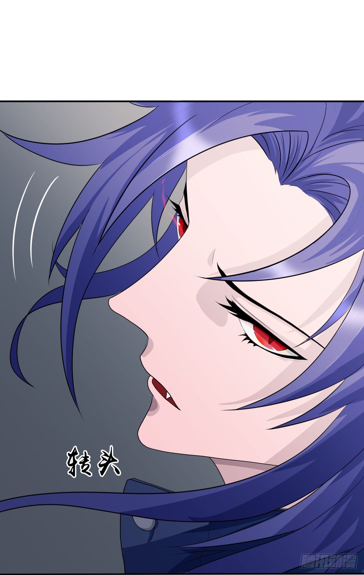 阴魂不散2-第11话