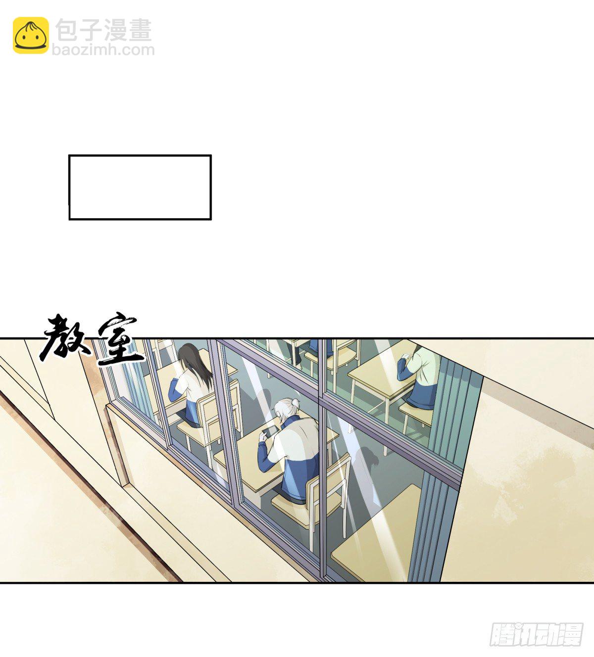 博物馆惊魂！-第13话