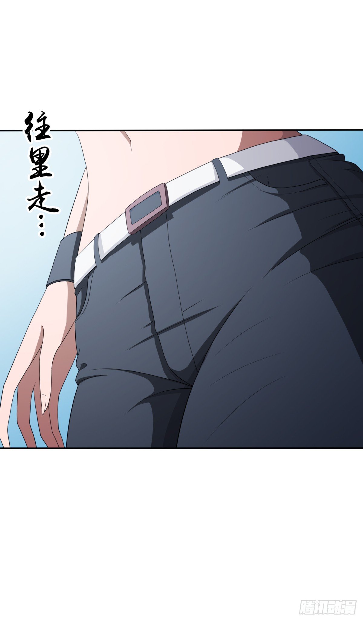 博物馆惊魂！-第13话