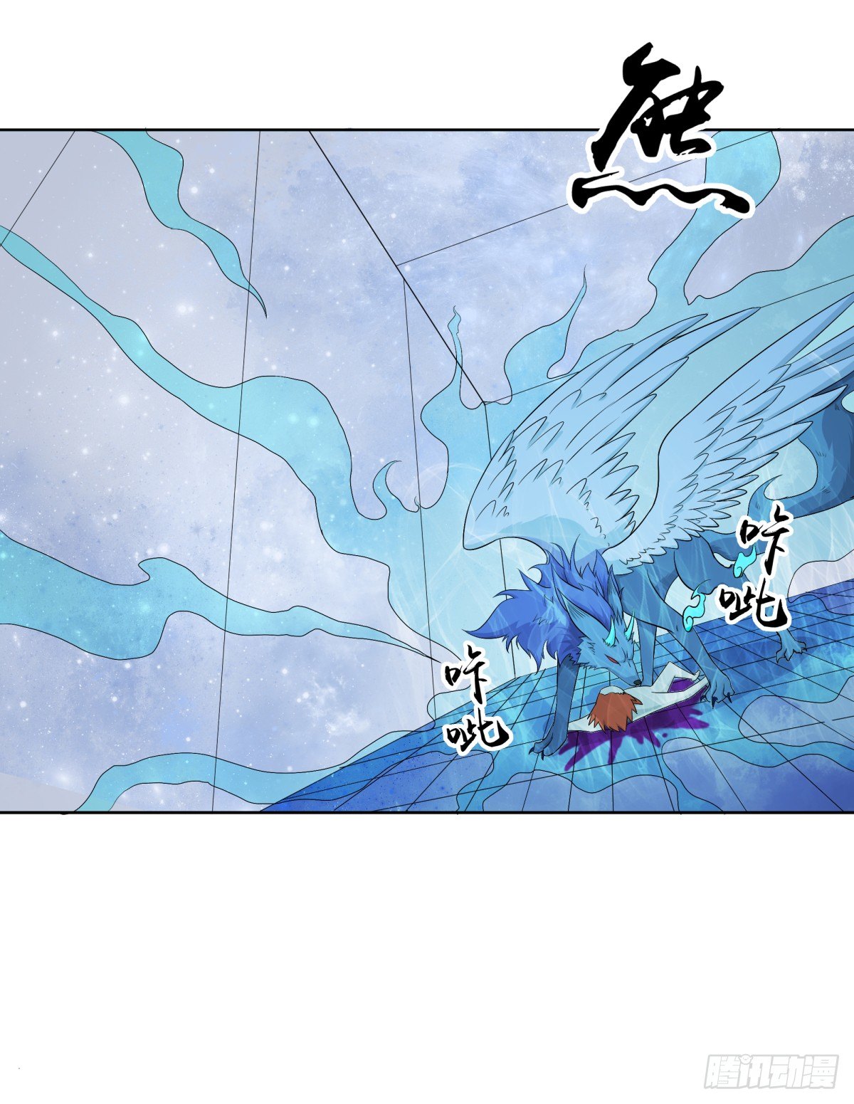 博物馆惊魂！-第13话