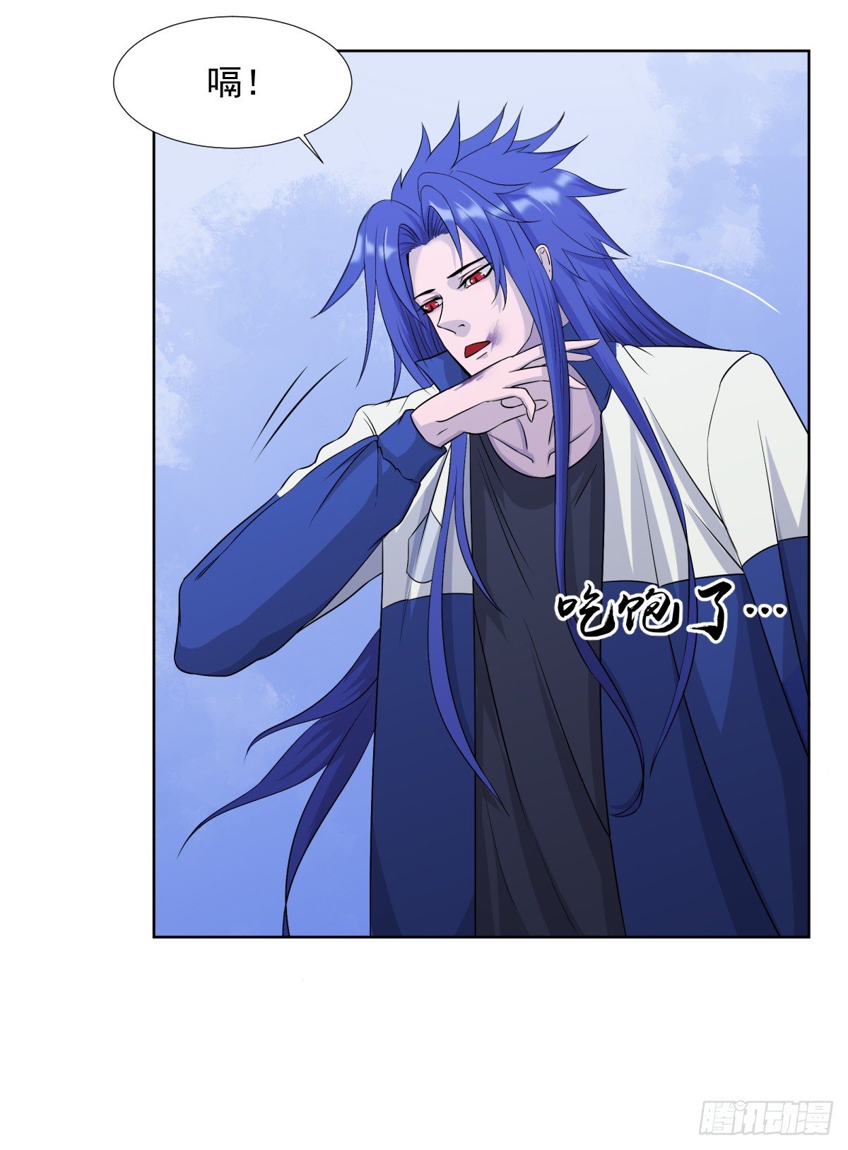 博物馆惊魂！-第13话