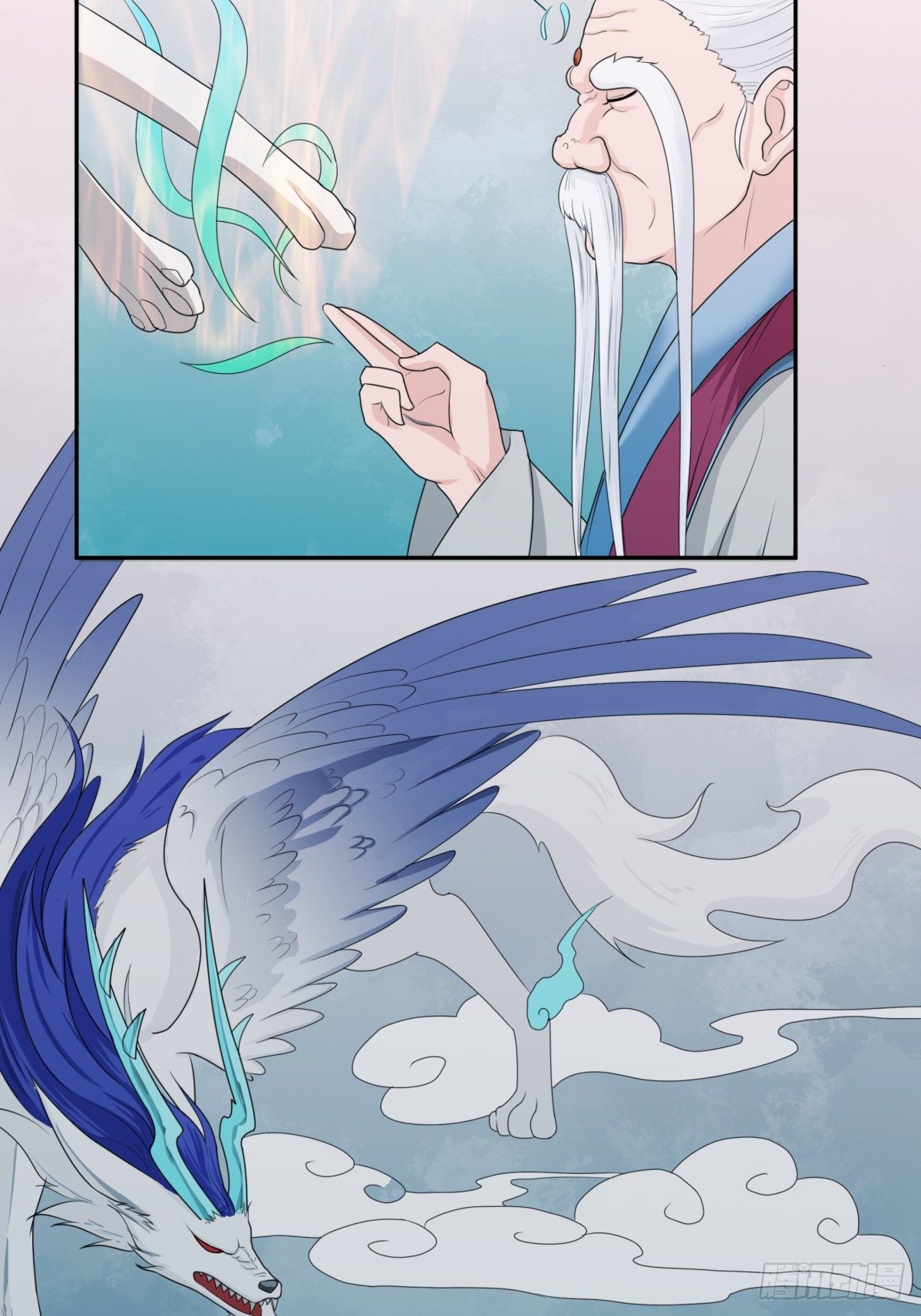 同归于尽！-第21话