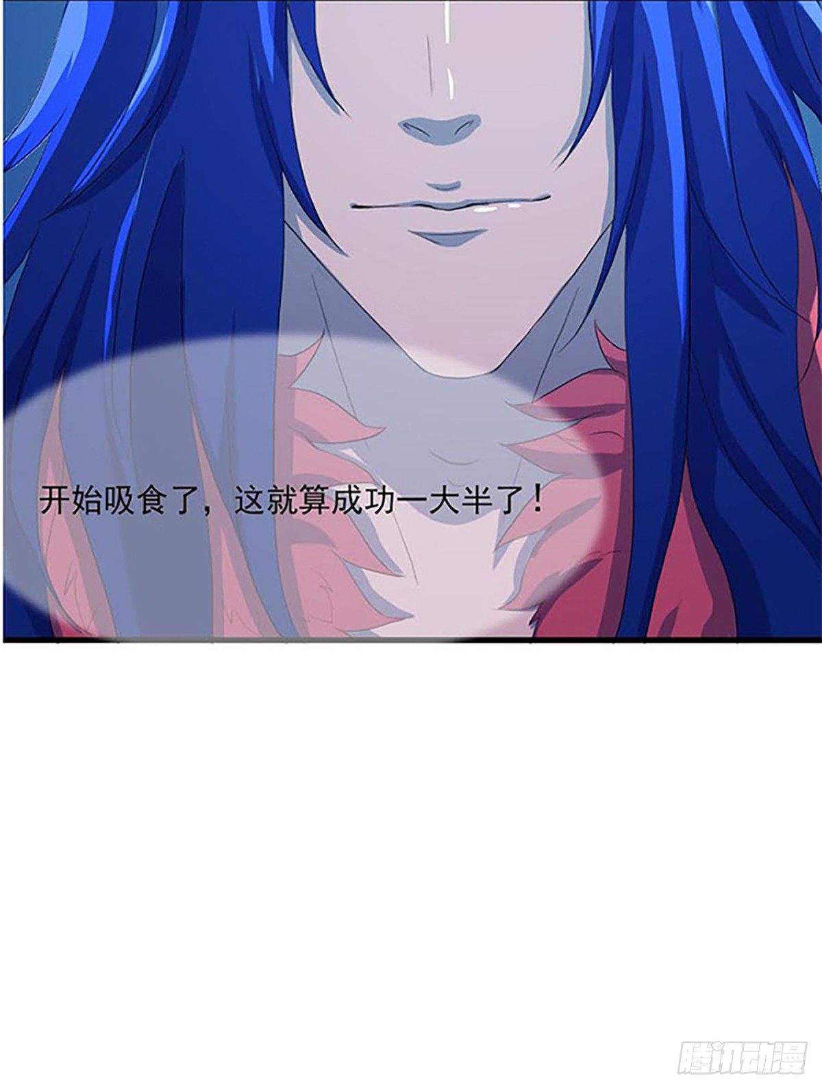 螳螂捕蝉黄雀在后！-第7话