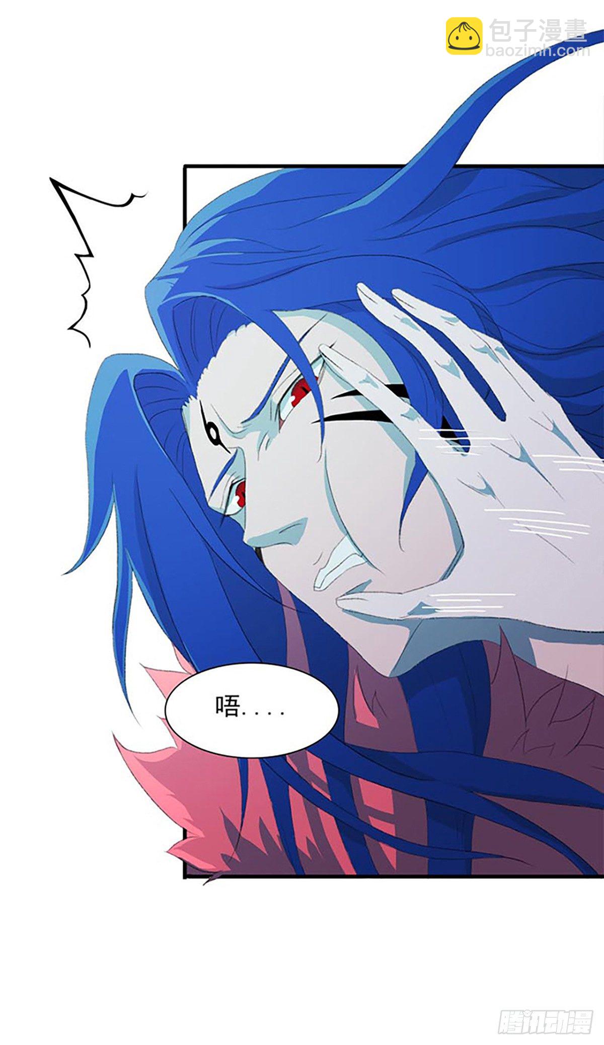 螳螂捕蝉黄雀在后！-第7话