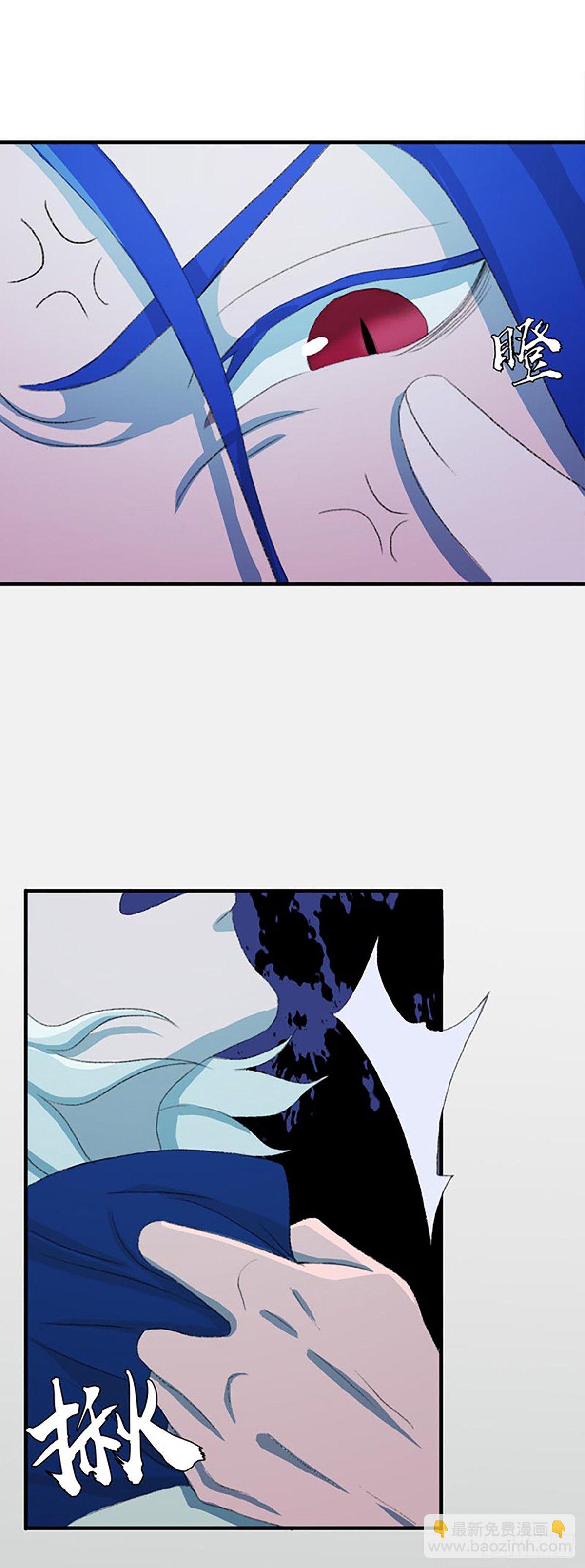 螳螂捕蝉黄雀在后！-第7话