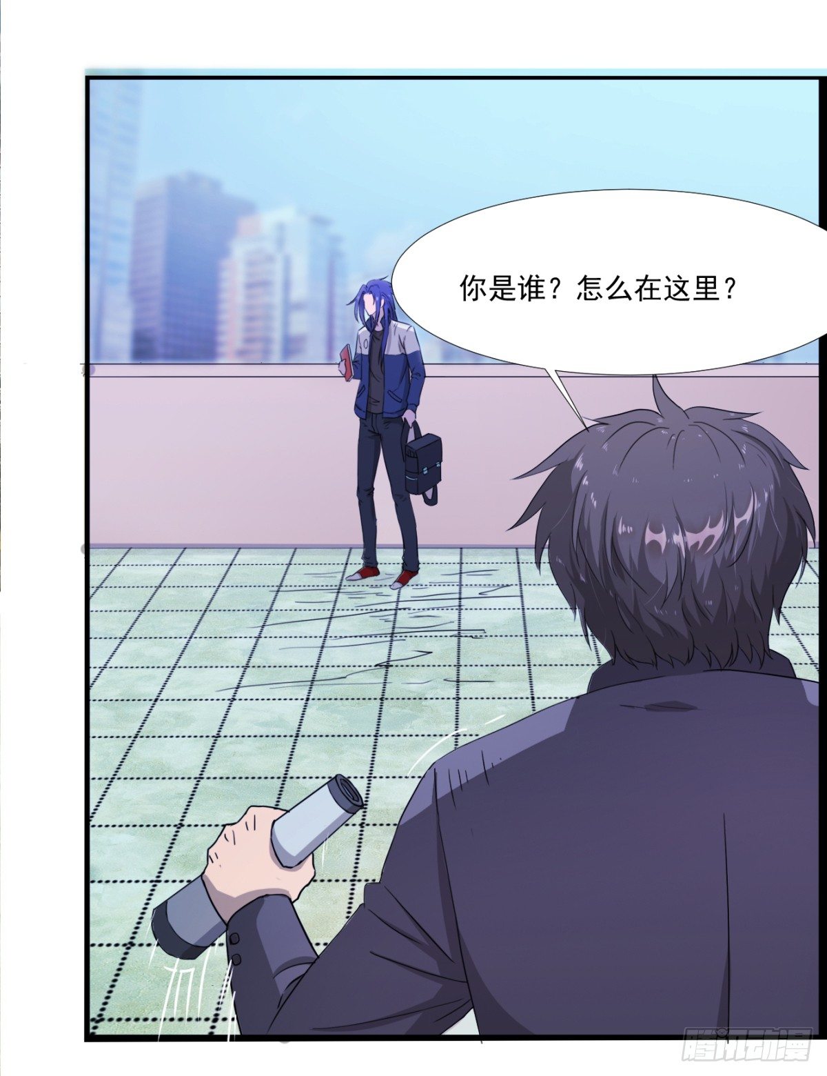 入侵校园！！！(1/2)-第9话